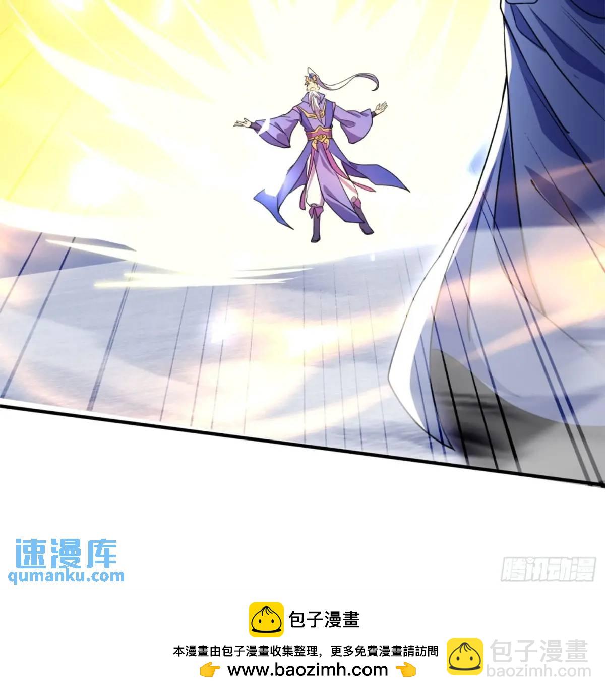 覆灭(1/2)-第27话