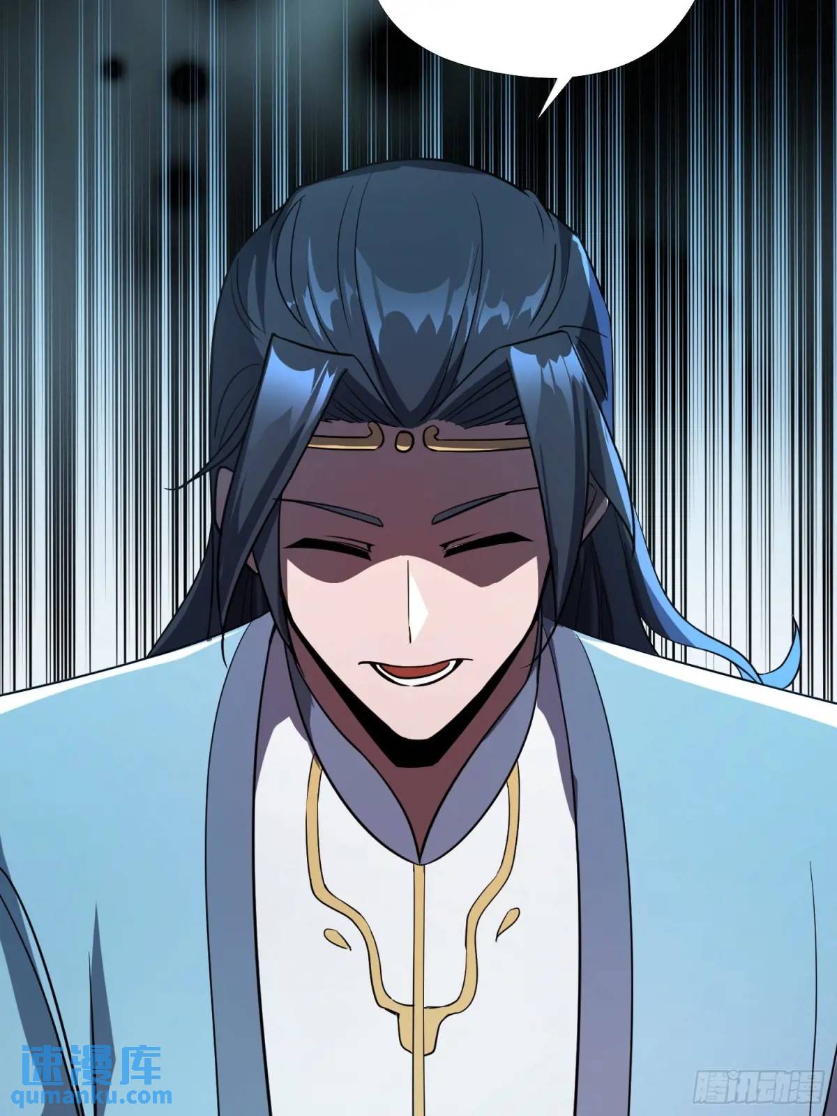 杀你(1/2)-第29话