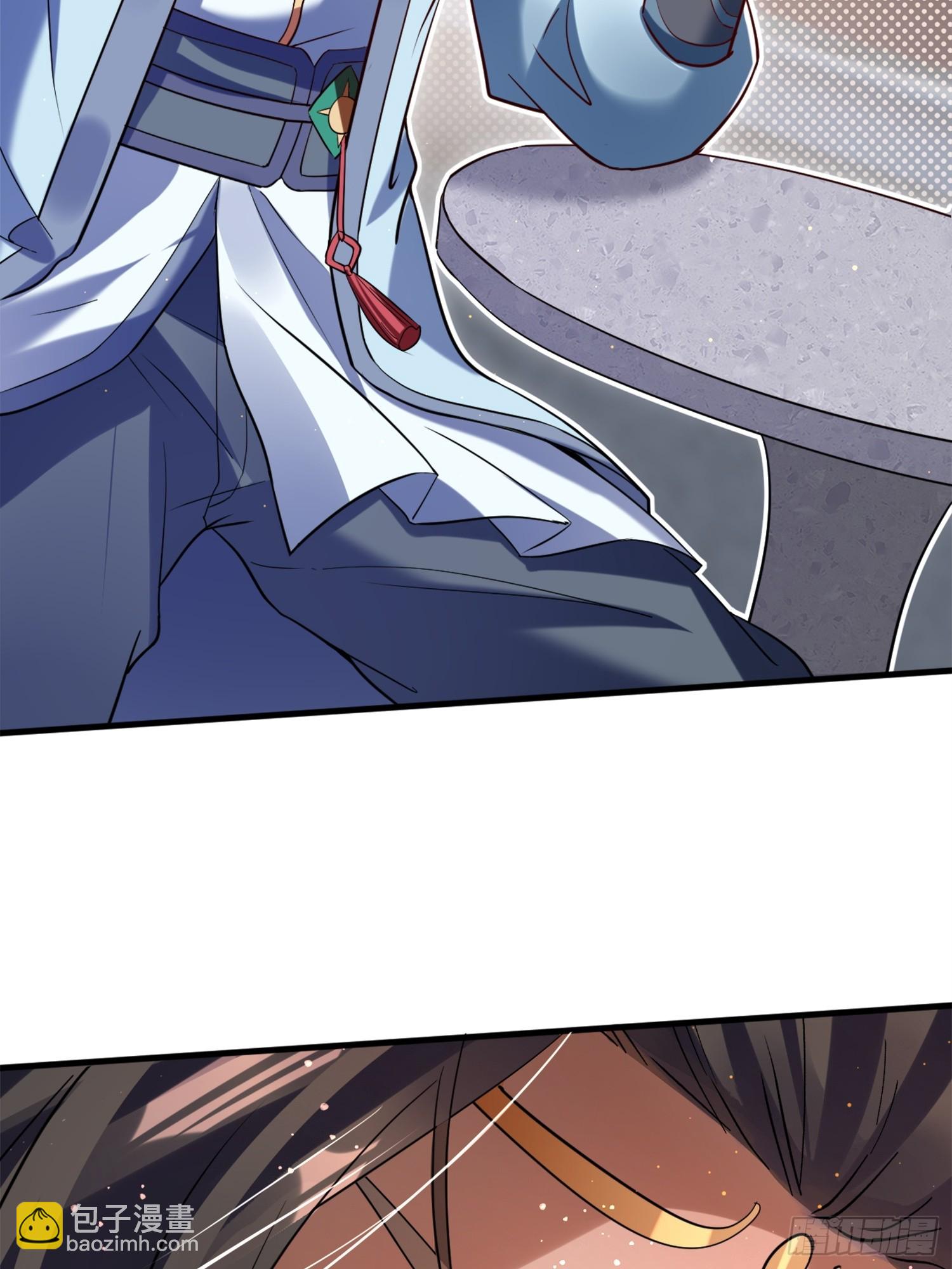 熟悉的场景-第3话