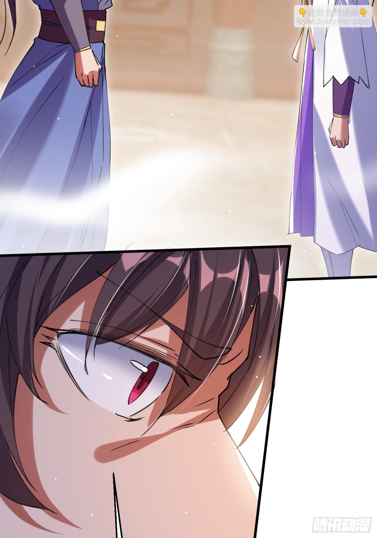 熟悉的场景-第3话