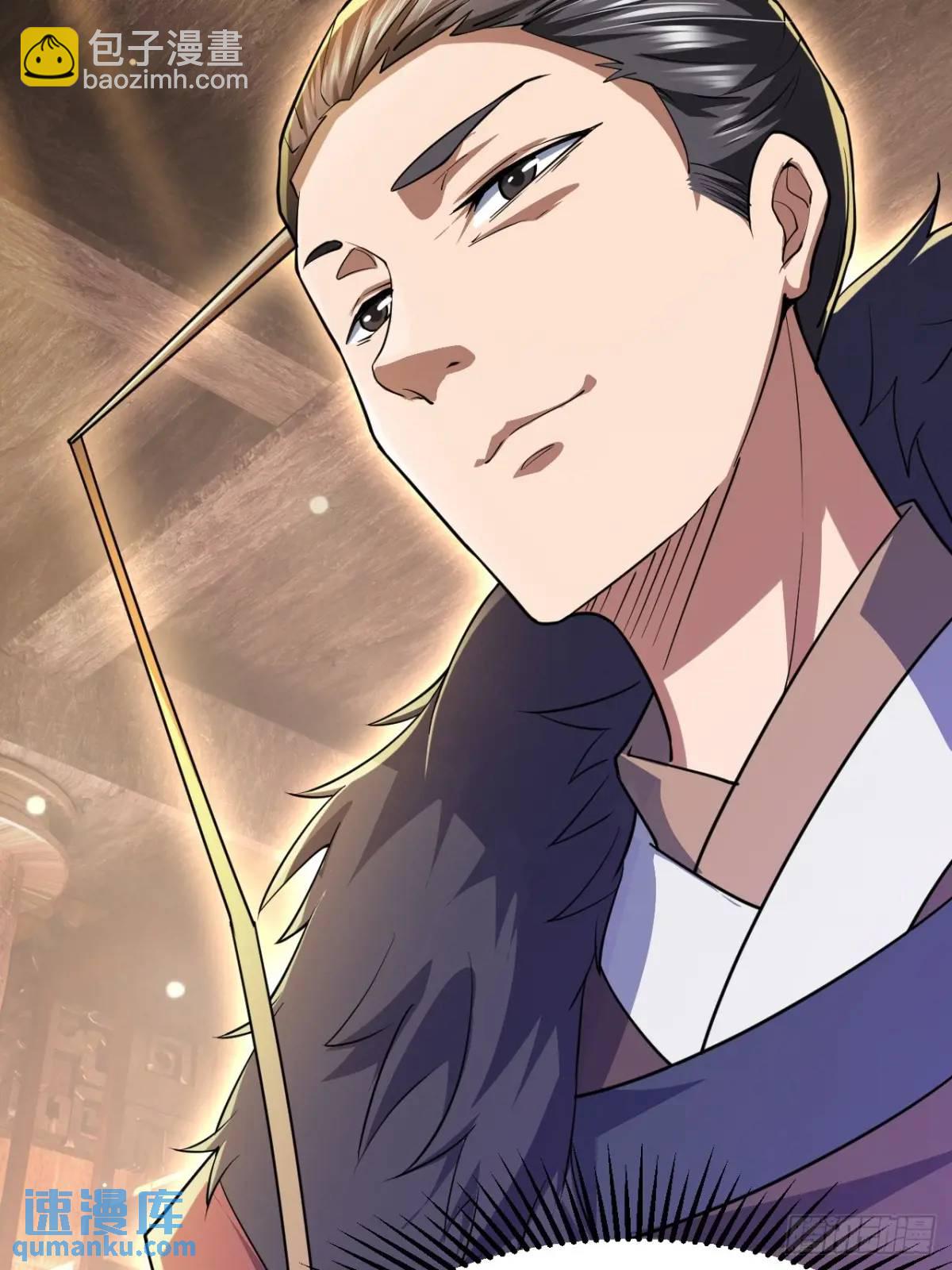 记忆苏醒(1/2)-第31话