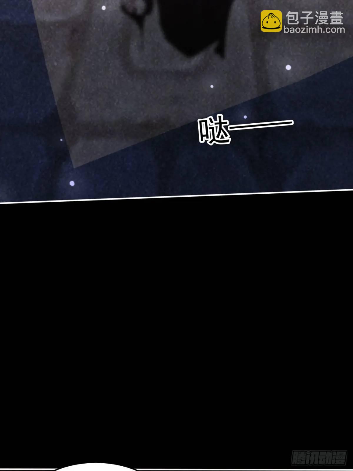 记忆苏醒(1/2)-第31话