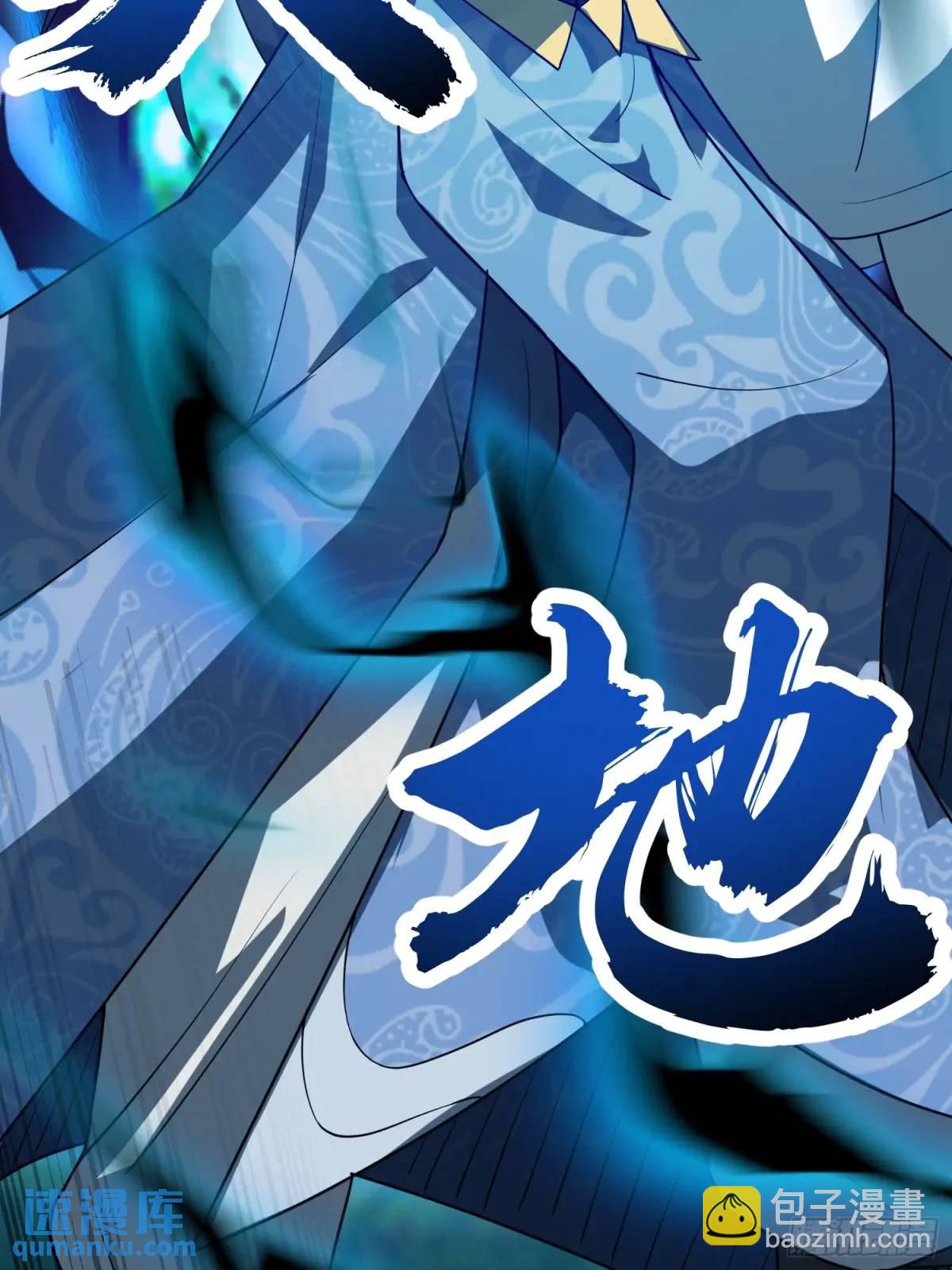 商议叛乱(1/2)-第33话