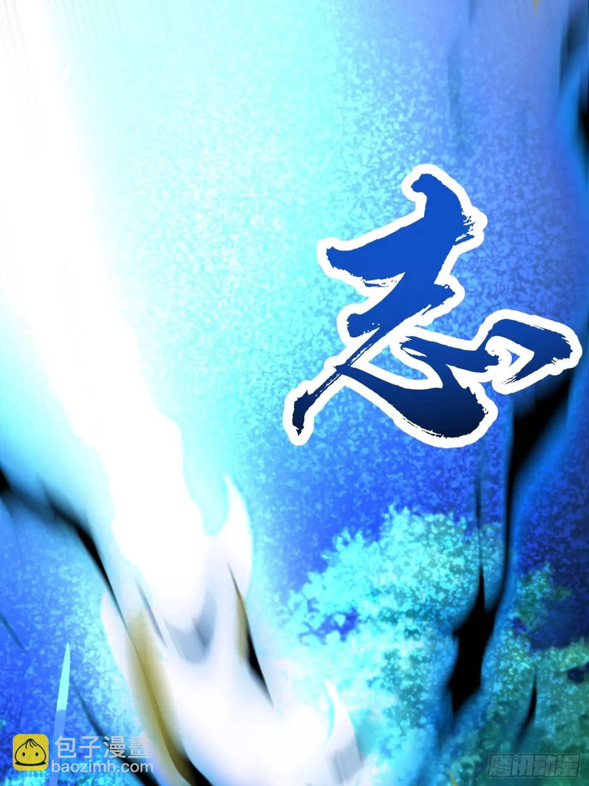 商议叛乱(1/2)-第33话