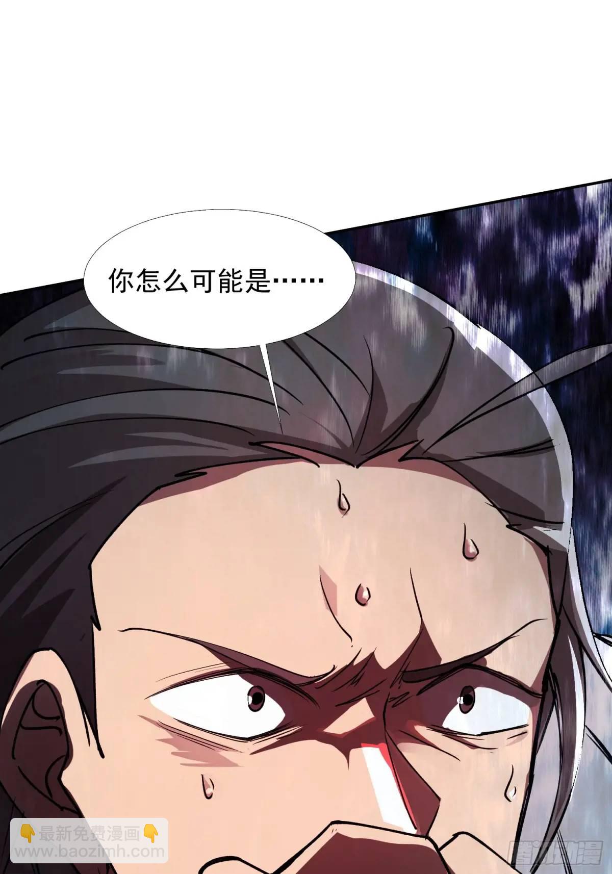 商议叛乱(1/2)-第33话