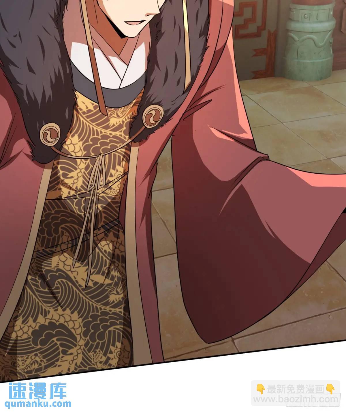 商议叛乱(1/2)-第33话