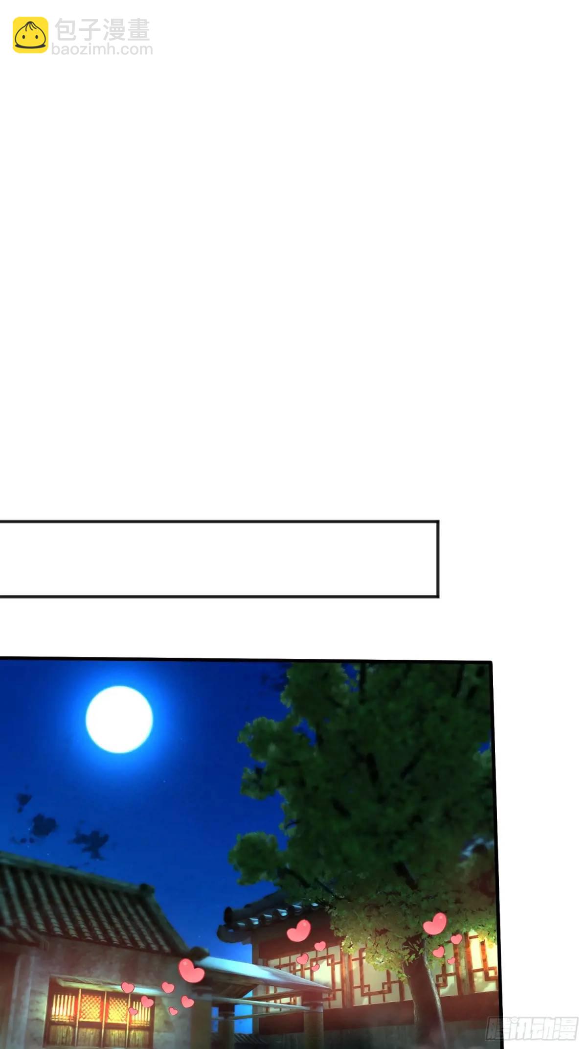 商议叛乱(1/2)-第33话