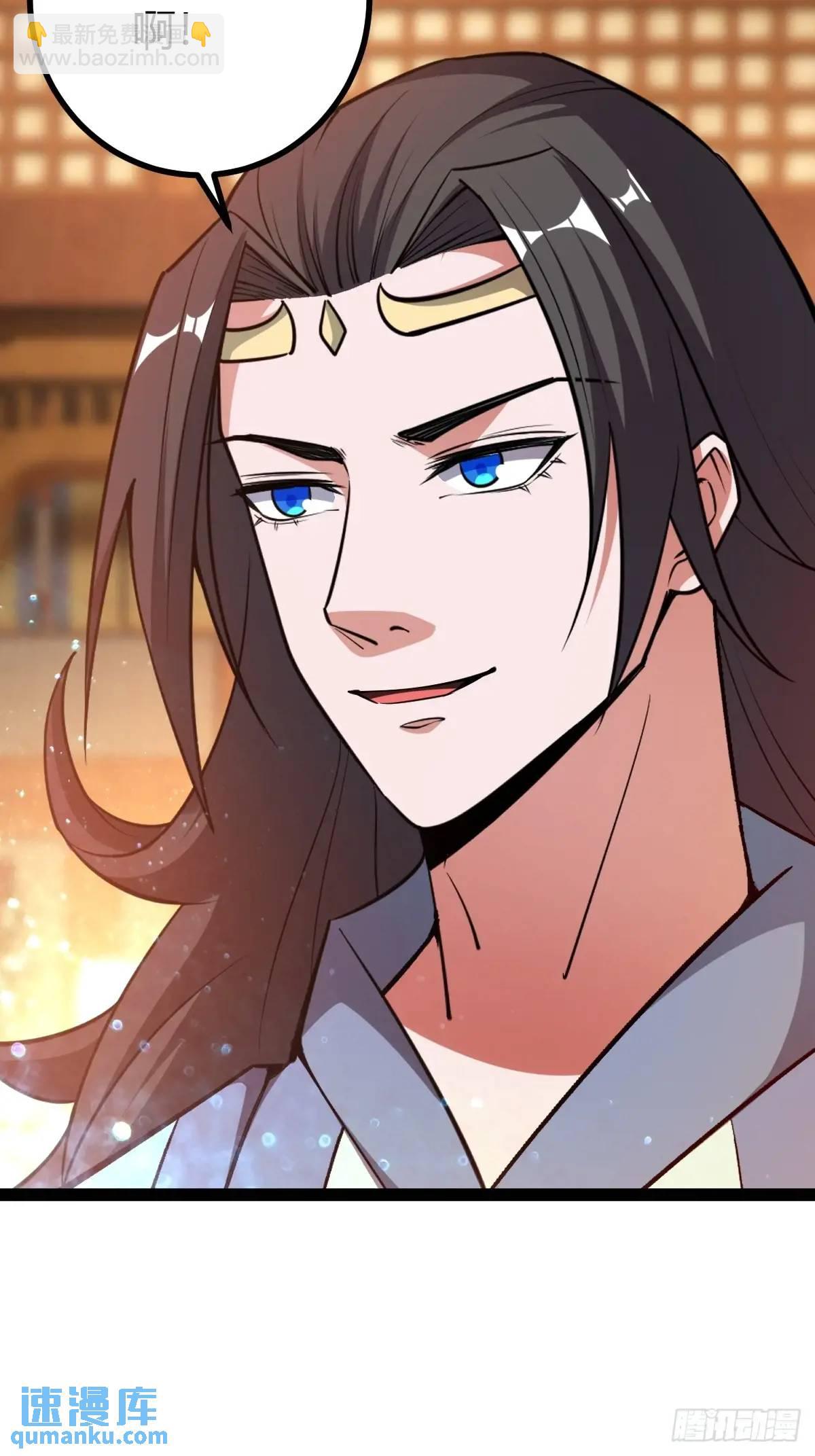 狗改不了吃屎(1/2)-第35话