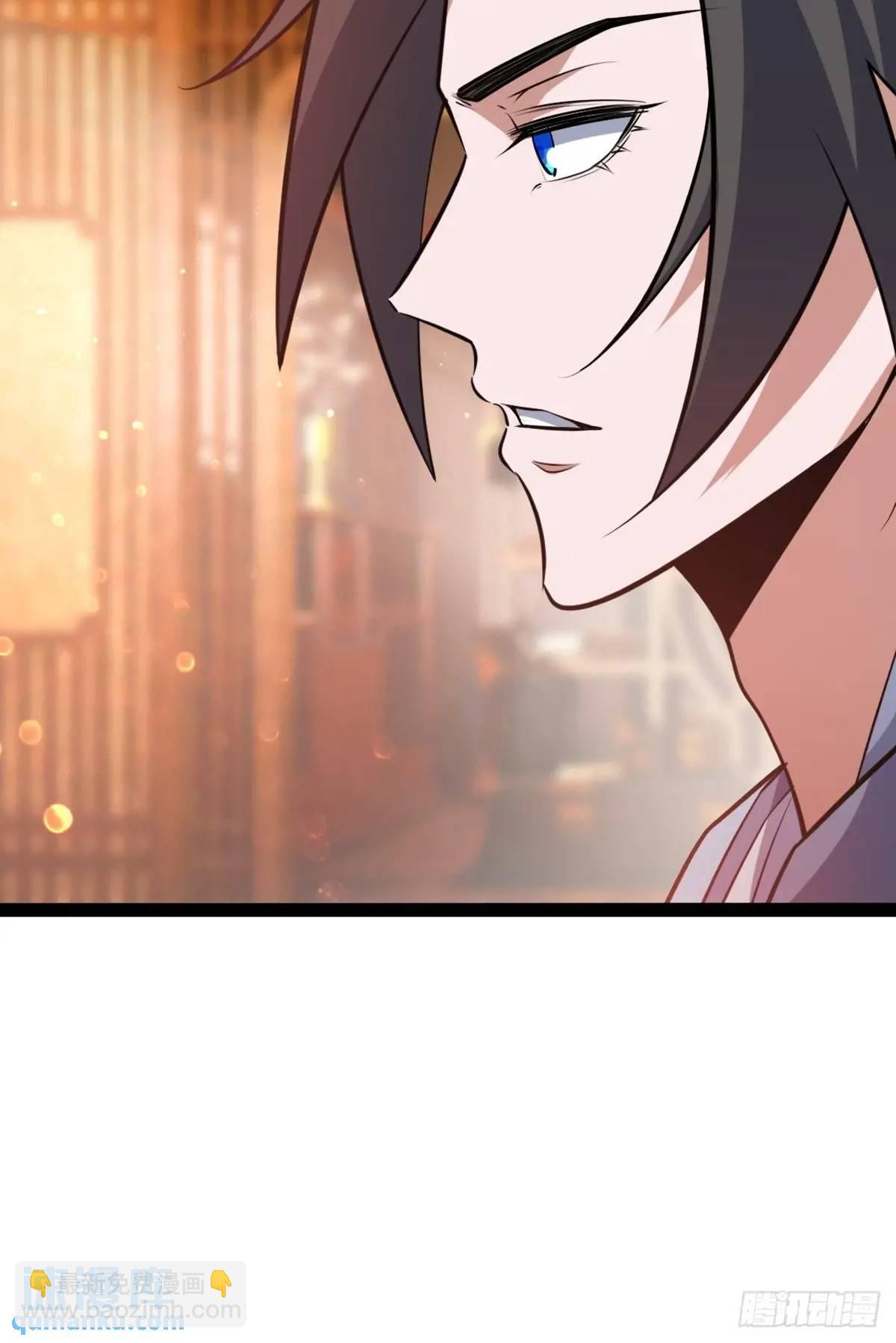 狗改不了吃屎(1/2)-第35话