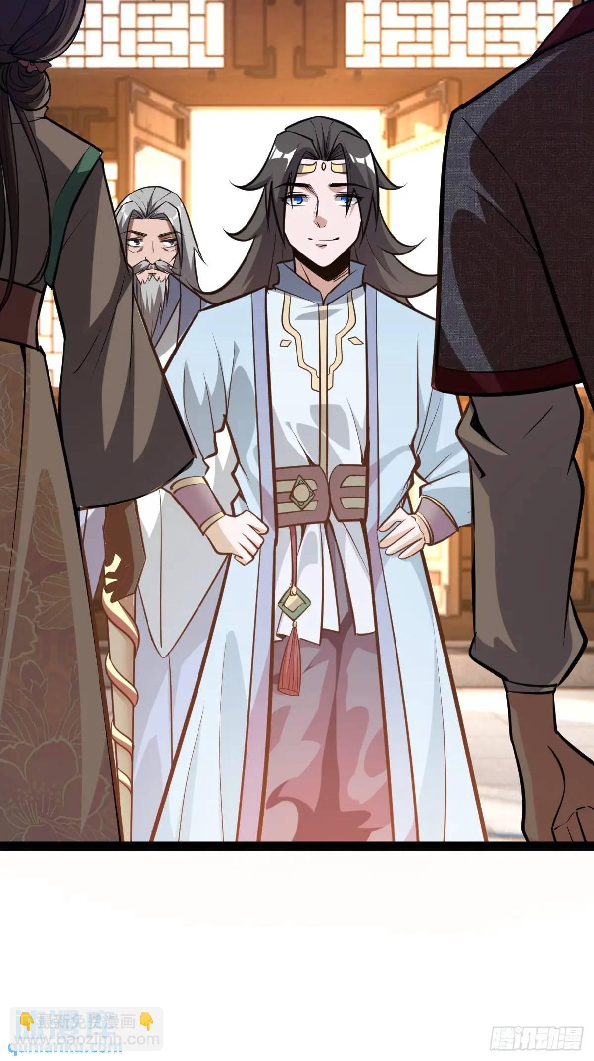 萧家外院的欢乐(1/2)-第37话