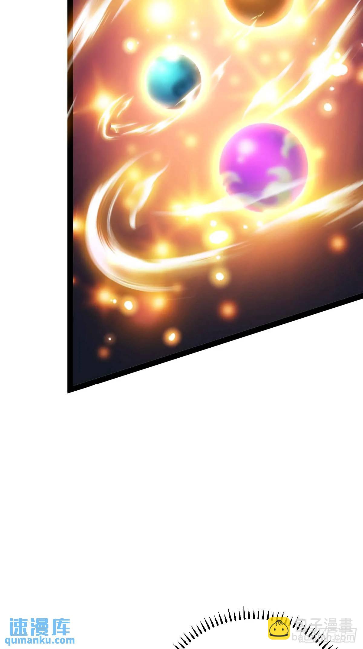 化神三层(1/2)-第39话