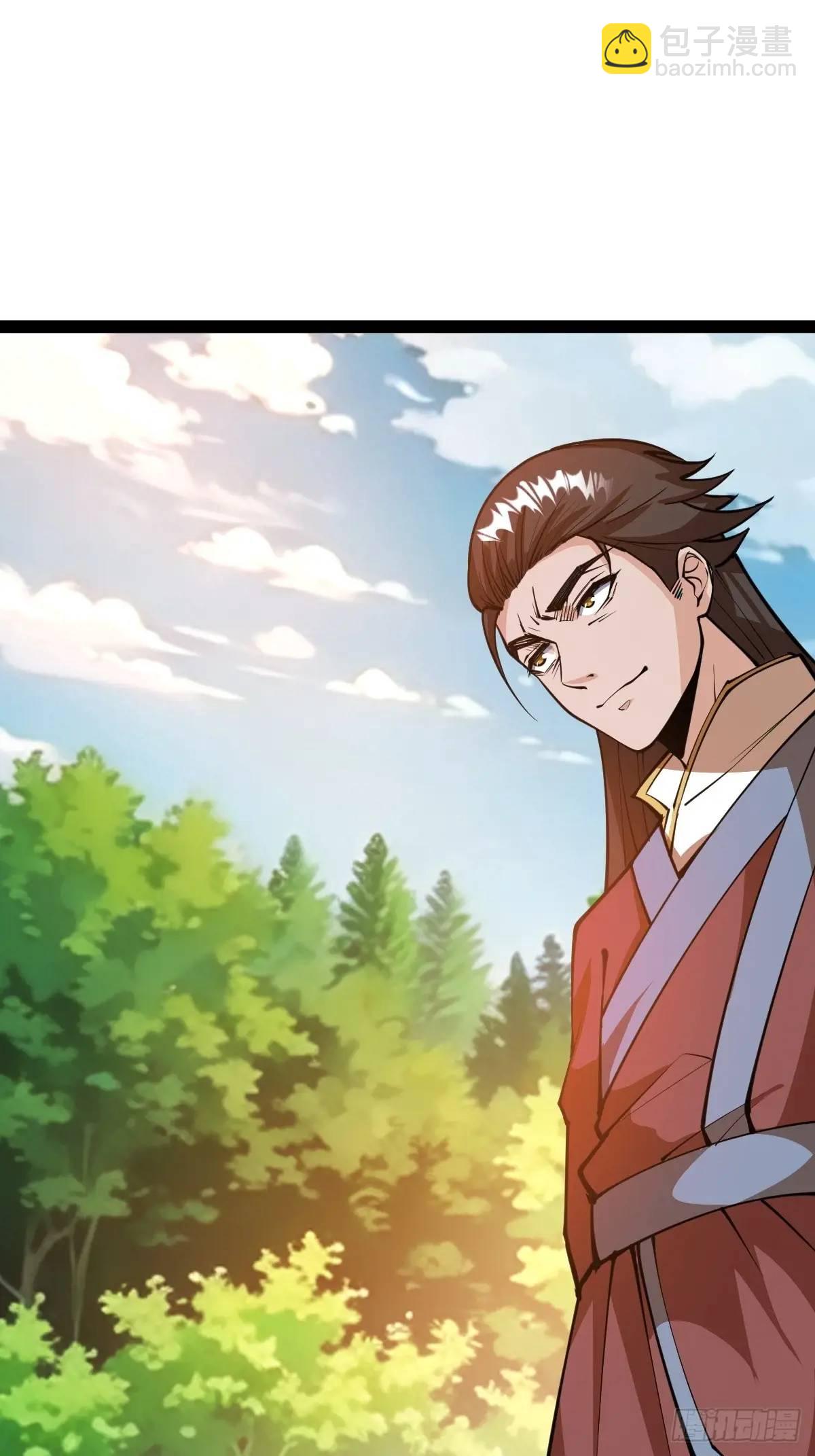 化神三层(1/2)-第39话