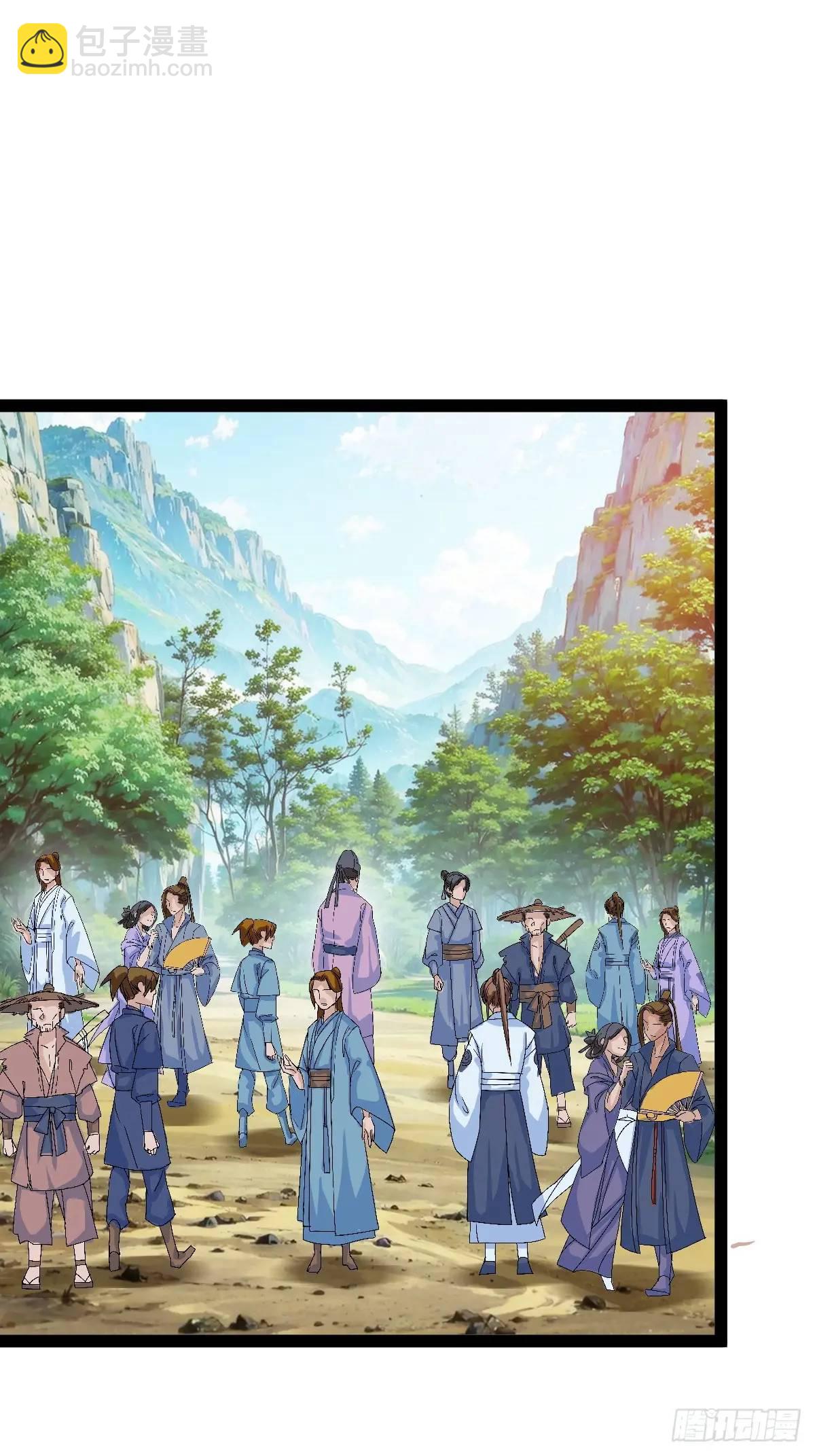 乔峰(1/2)-第41话