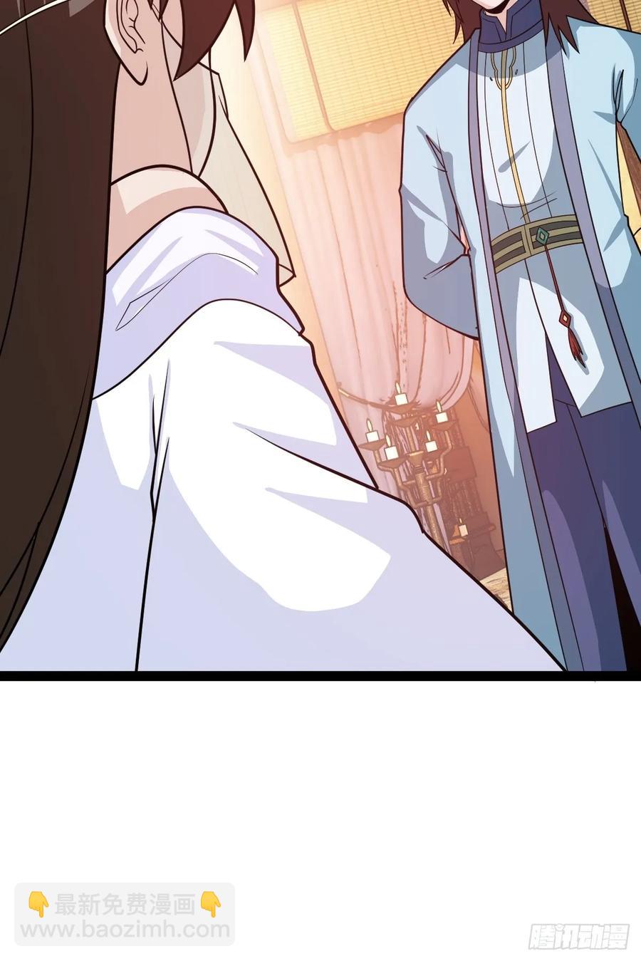 还好老夫年纪大了(1/2)-第45话