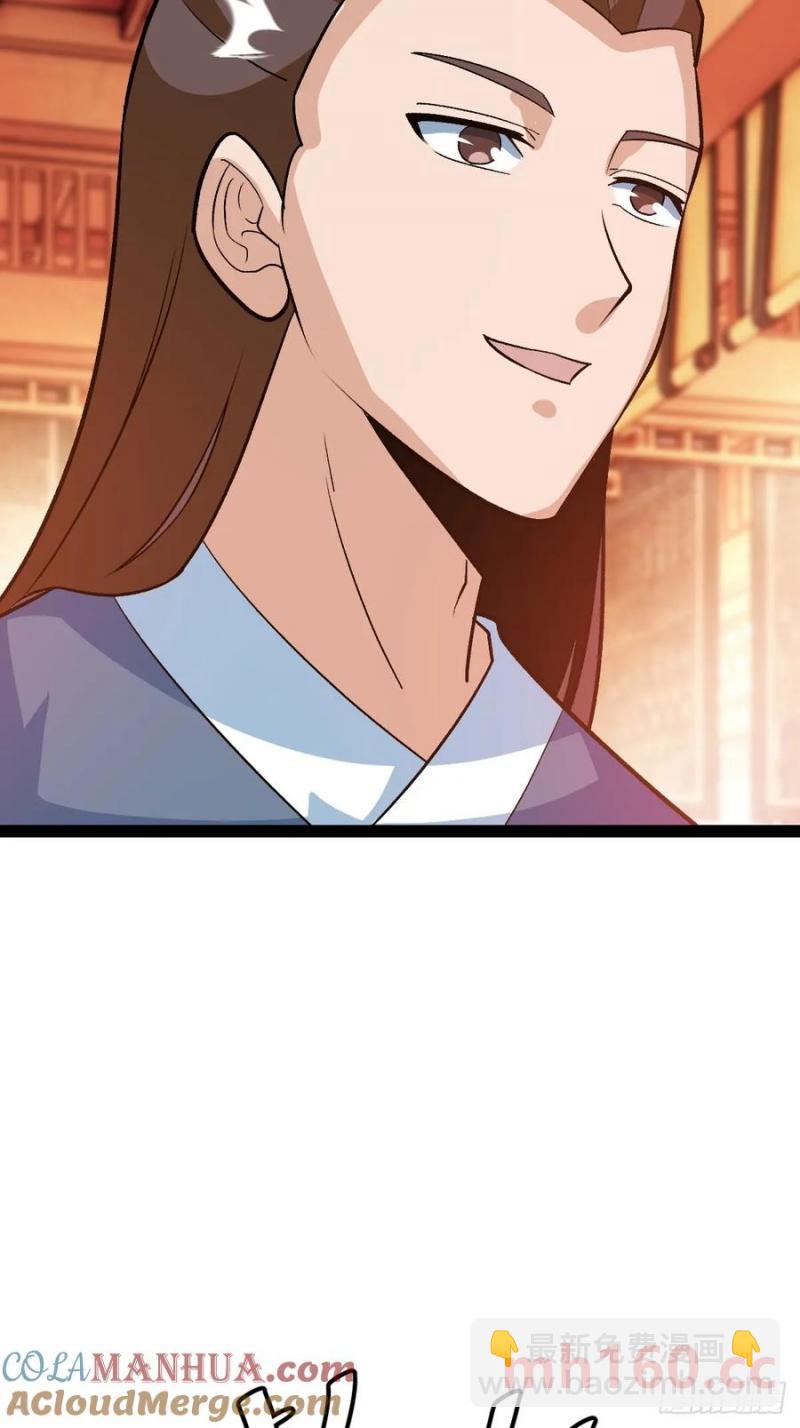 这般苟下去不是办法(1/2)-第47话