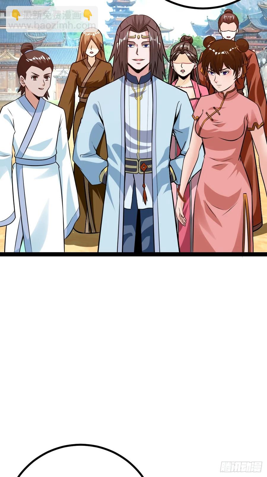 生死仇敌(1/2)-第51话