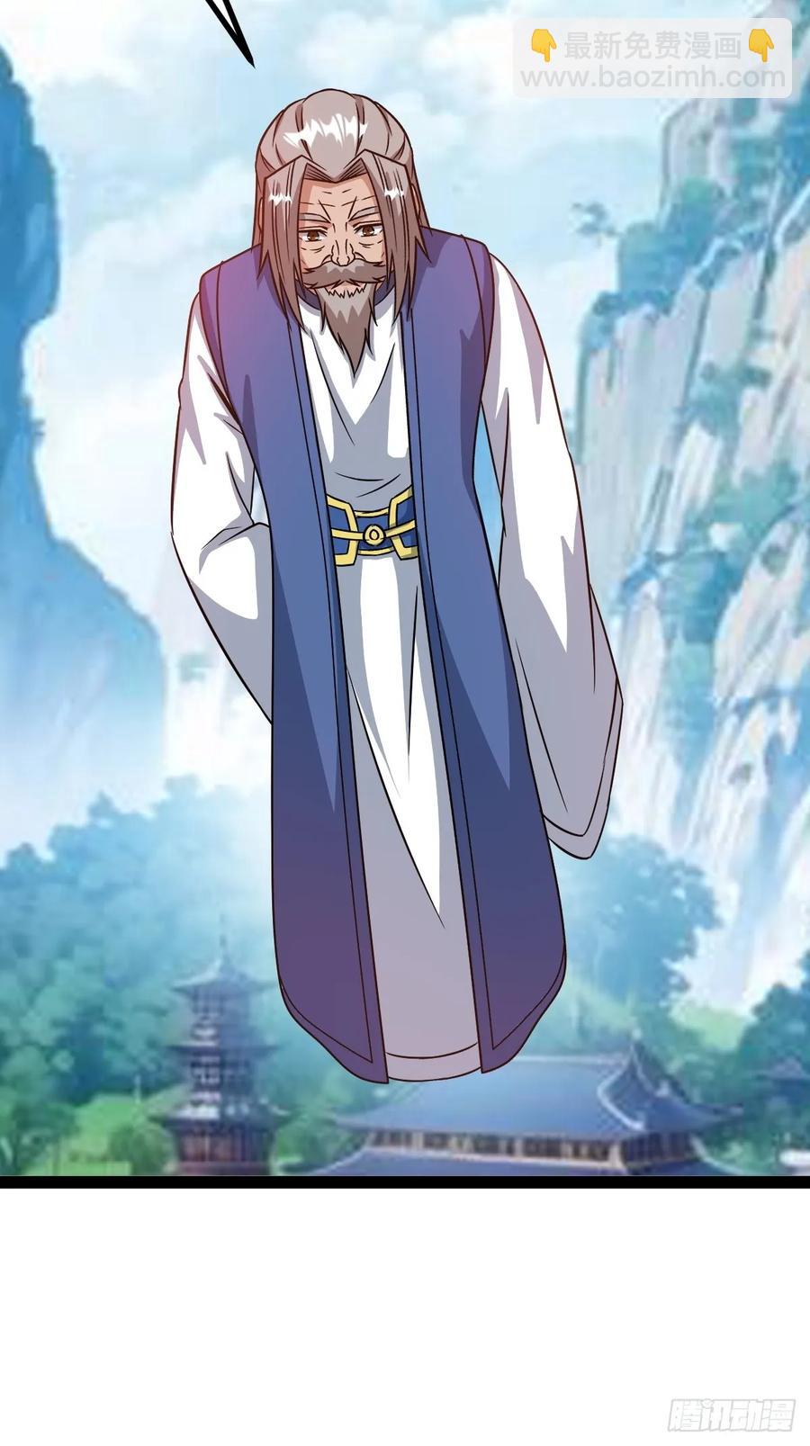 他们才是开挂的吧(1/2)-第53话