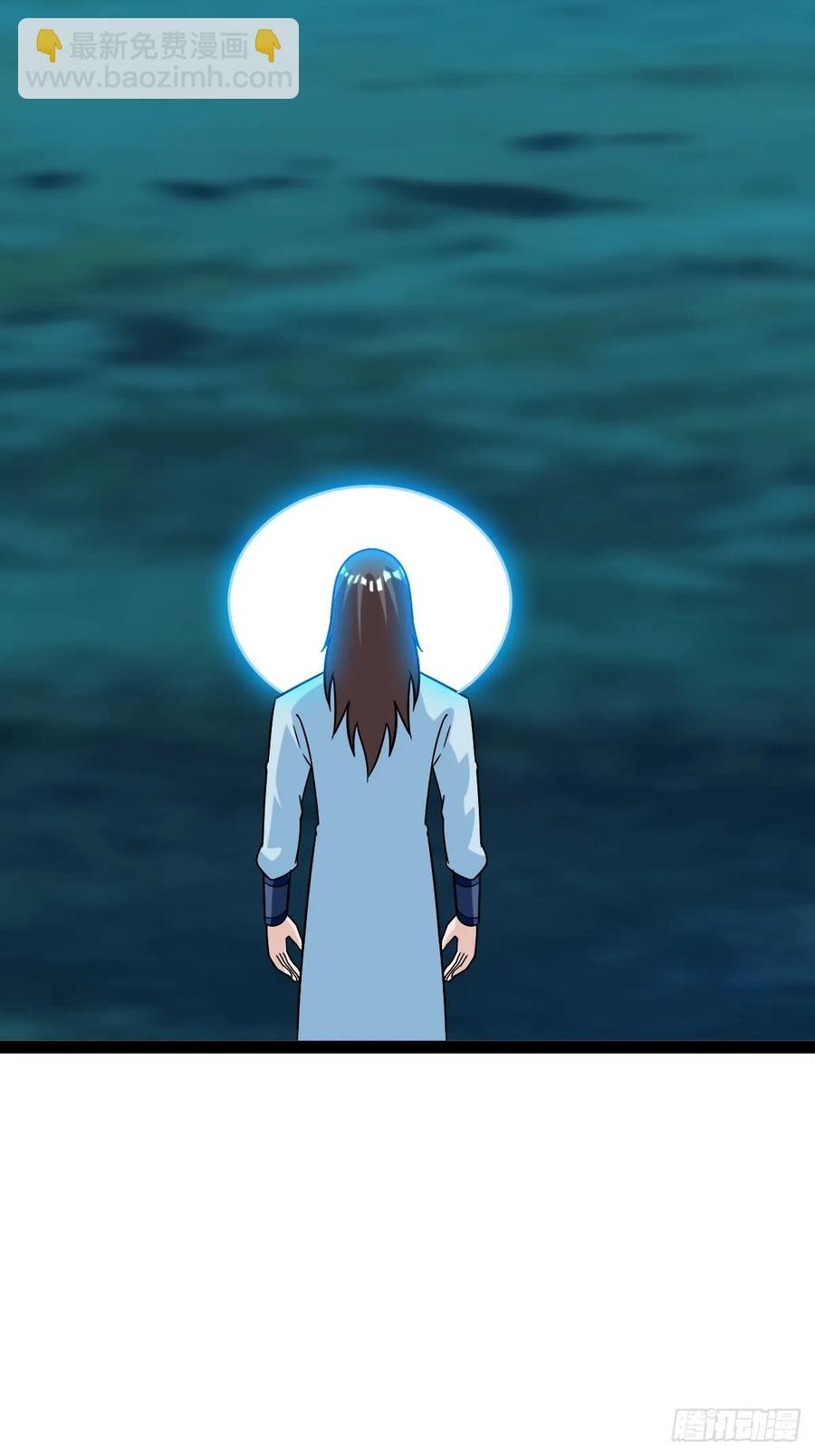 攻略(1/2)-第57话