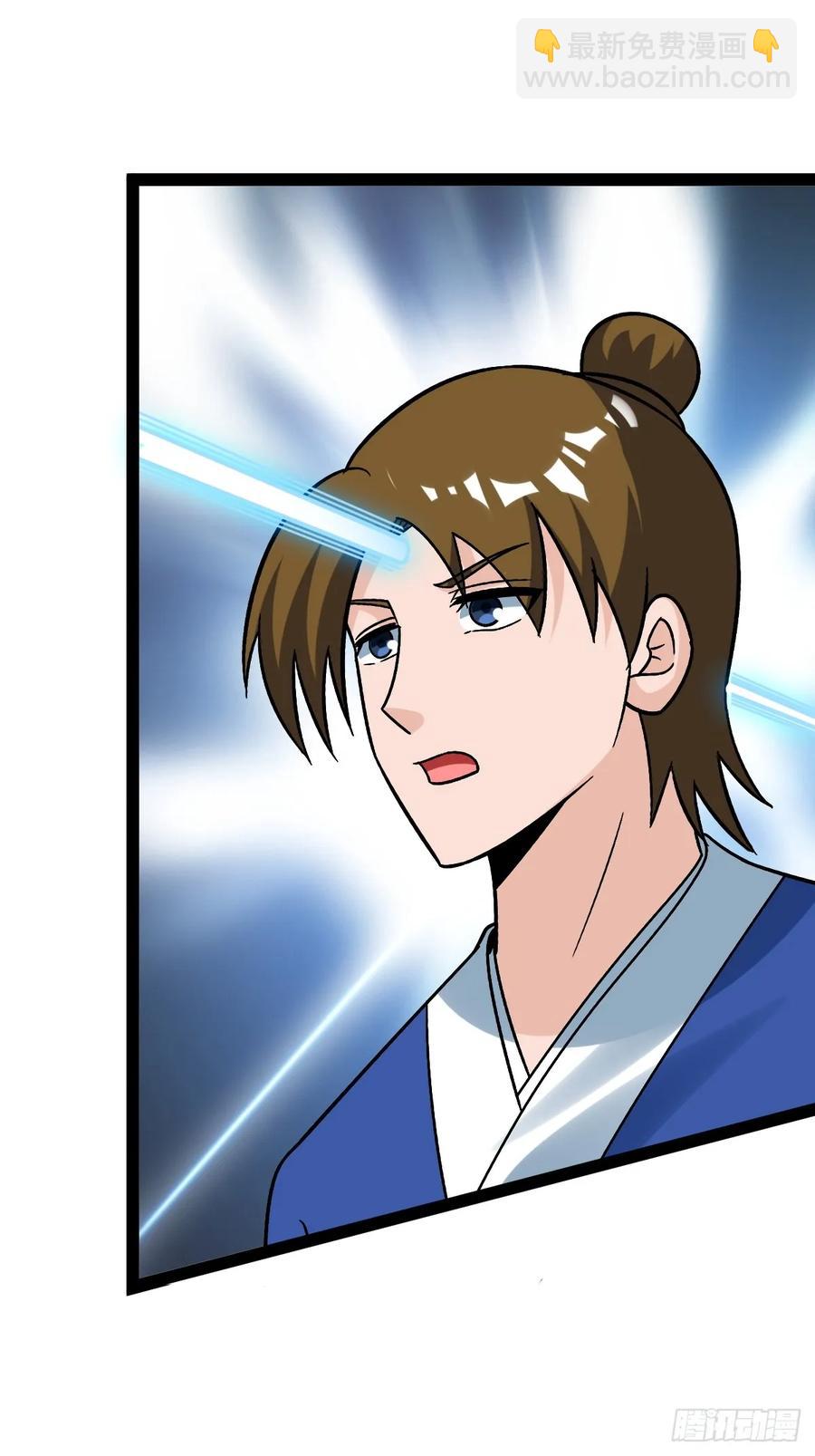 攻略(1/2)-第57话