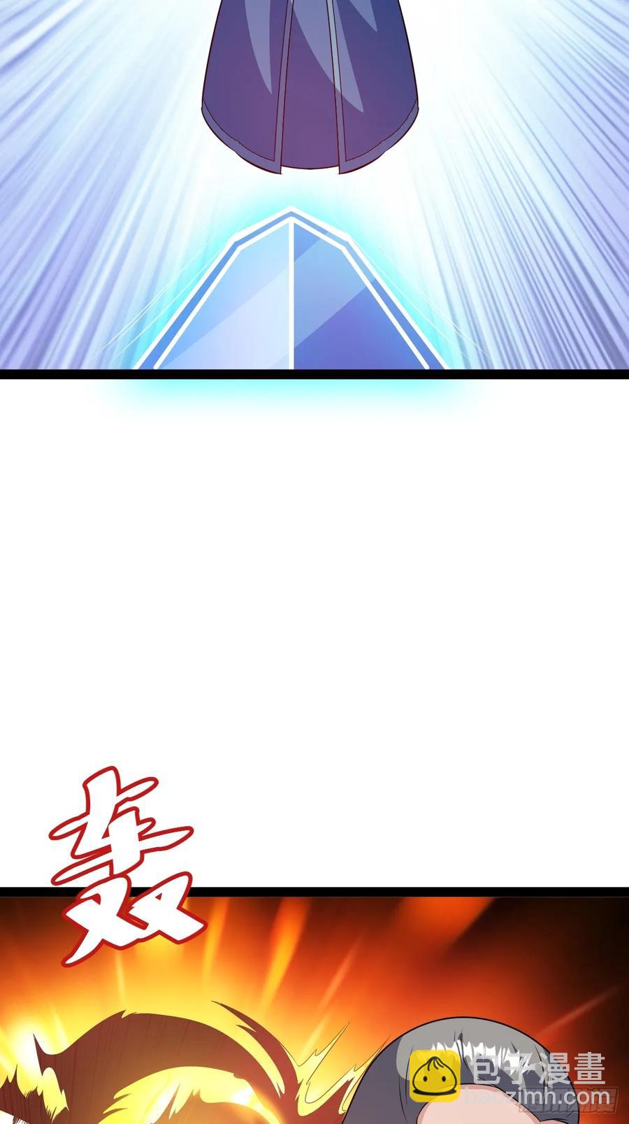 联手，神秘渡劫大能(1/2)-第61话