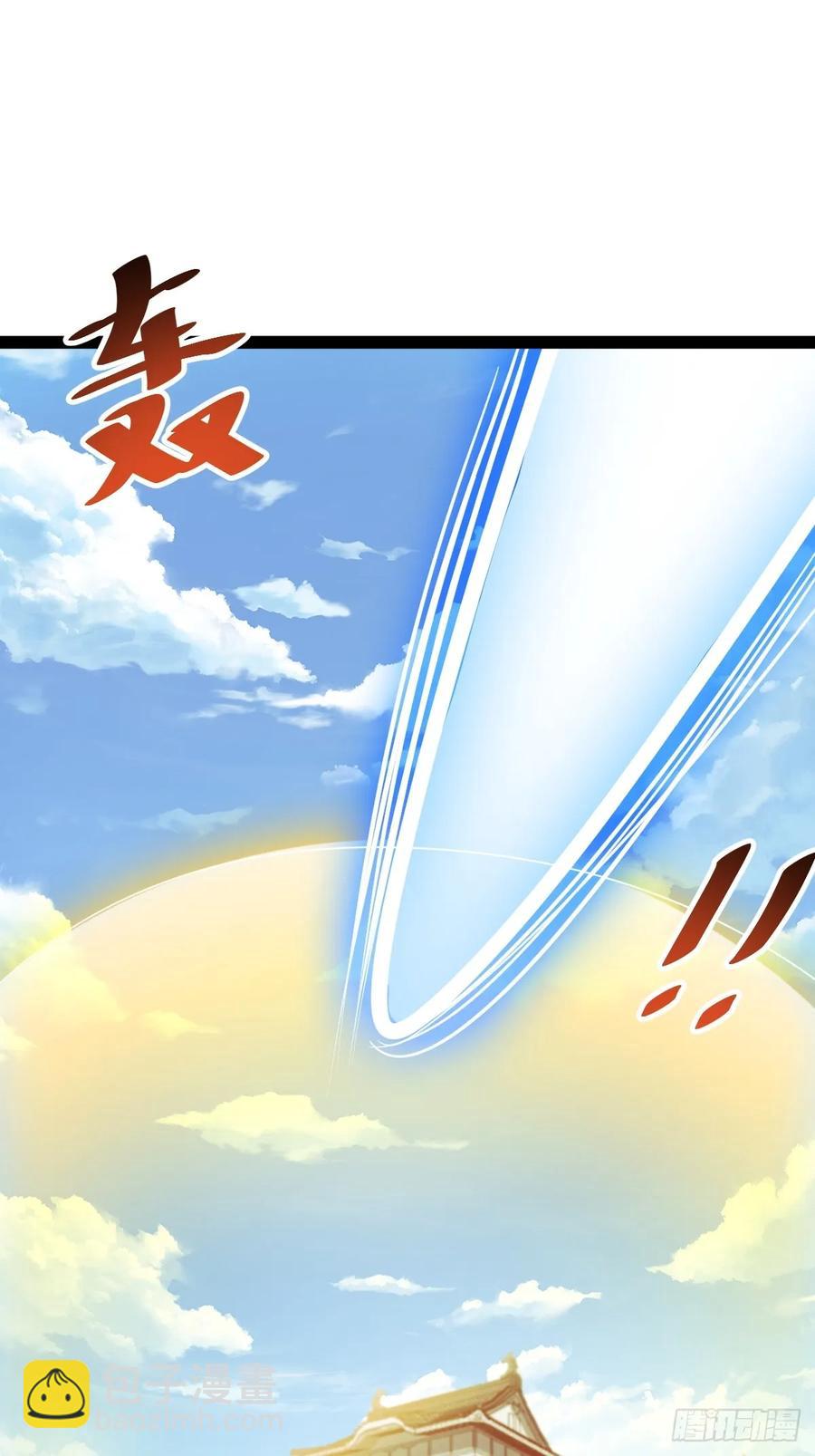 联手，神秘渡劫大能(1/2)-第61话