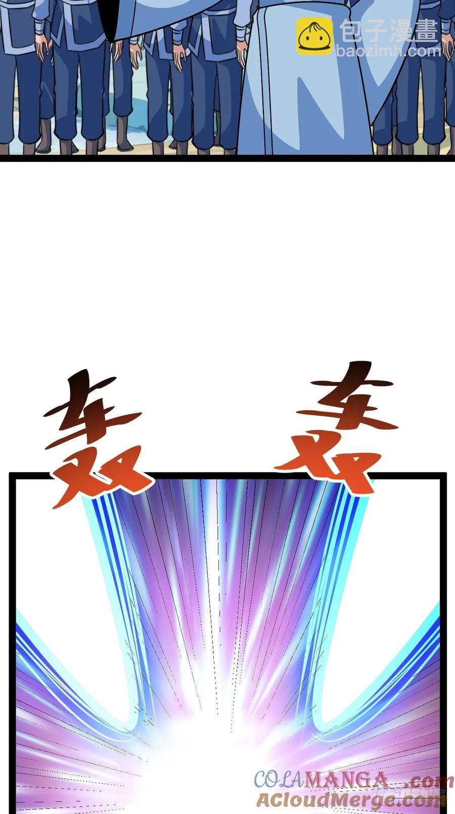 联手，神秘渡劫大能(1/2)-第61话