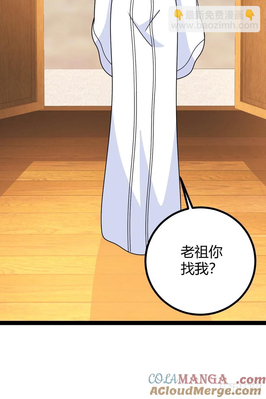 李春风以一抵千(1/2)-第63话