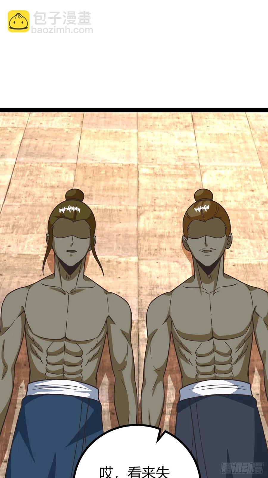 李春风以一抵千(1/2)-第63话