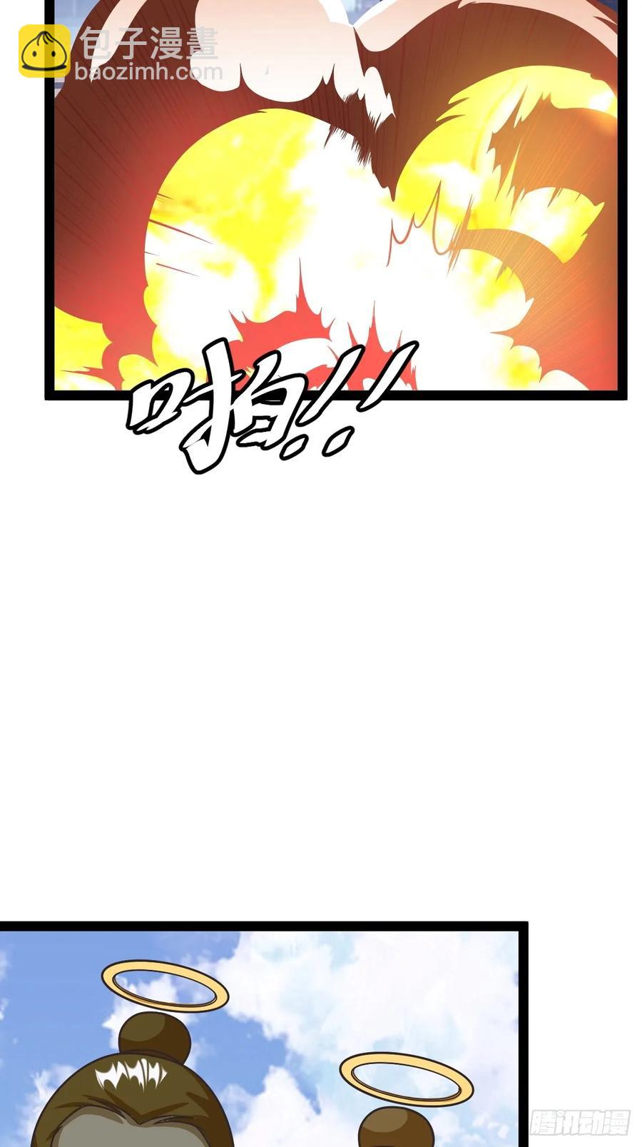 李春风以一抵千(1/2)-第63话