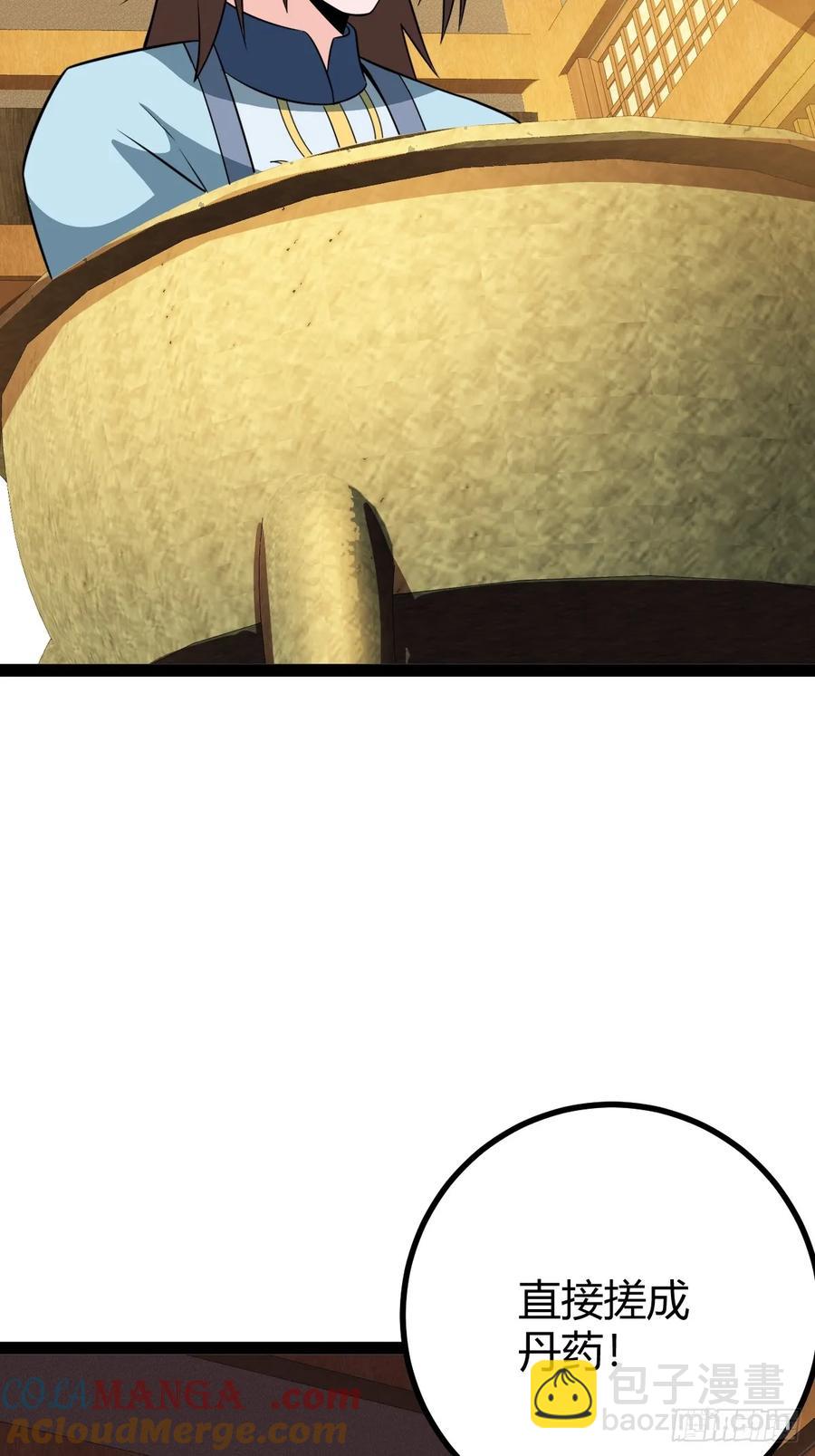 李春风以一抵千(1/2)-第63话