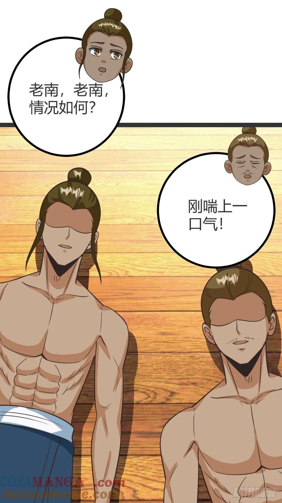 李春风以一抵千(1/2)-第63话