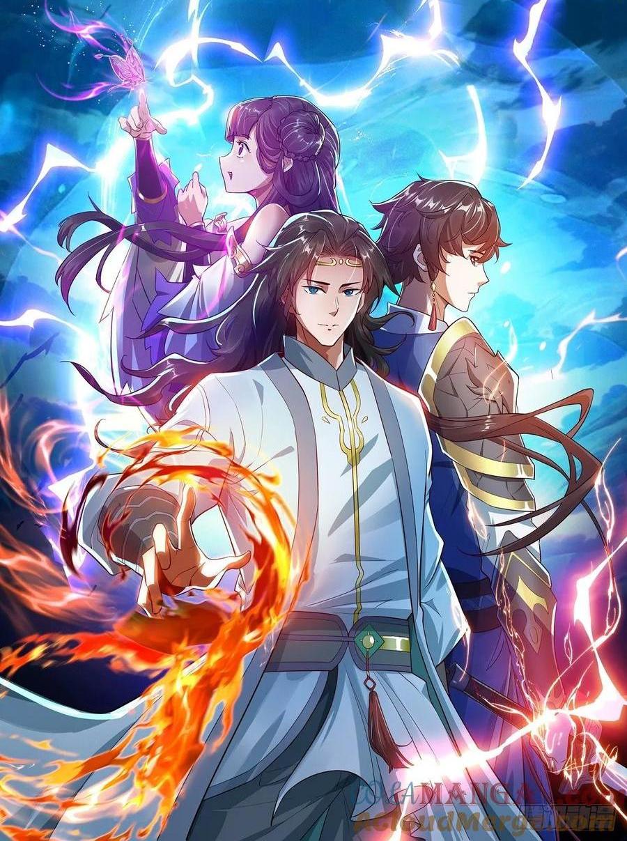 仙品丹方，九品炼丹师(1/2)-第65话