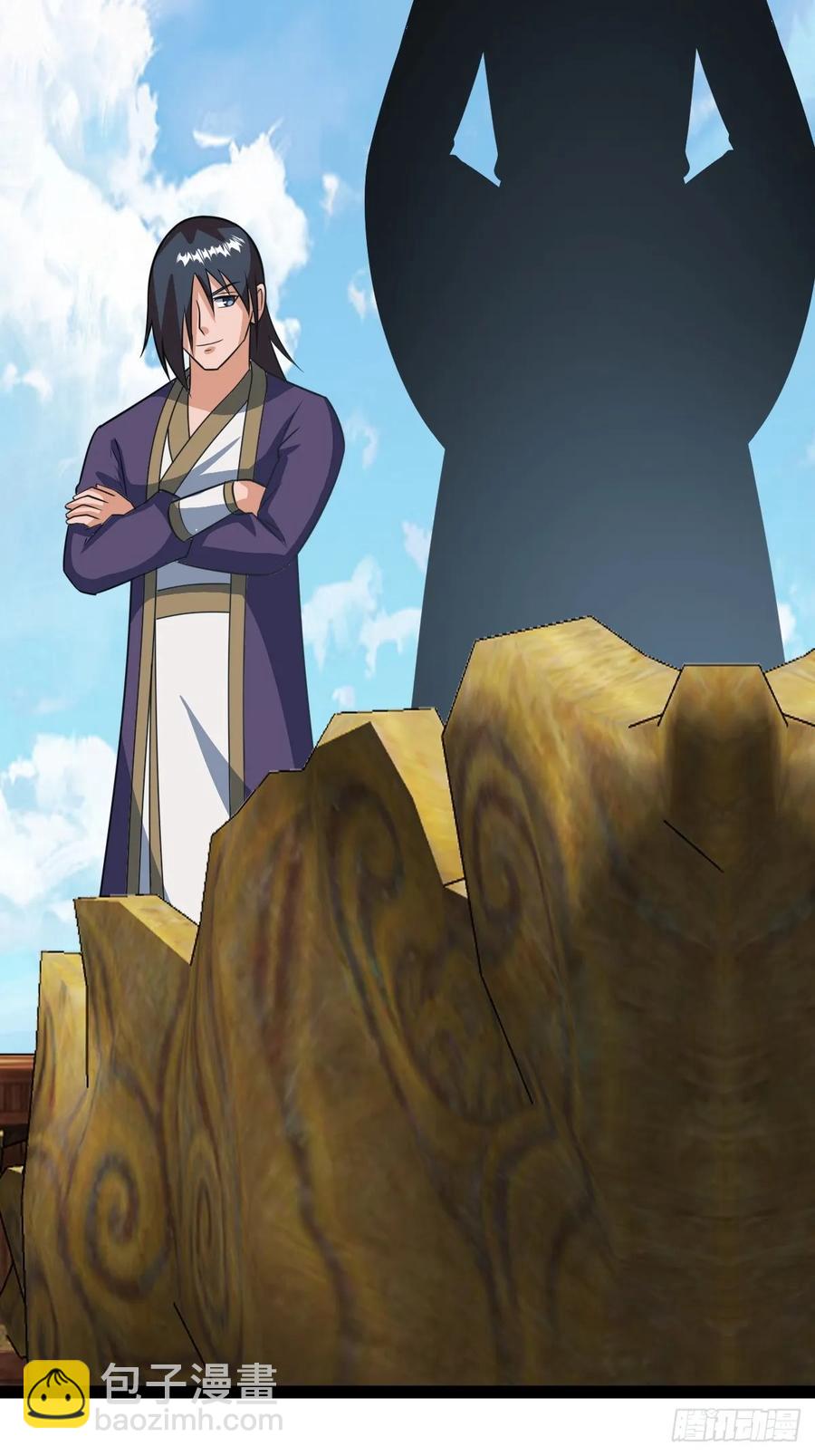 仙品丹方，九品炼丹师(1/2)-第65话