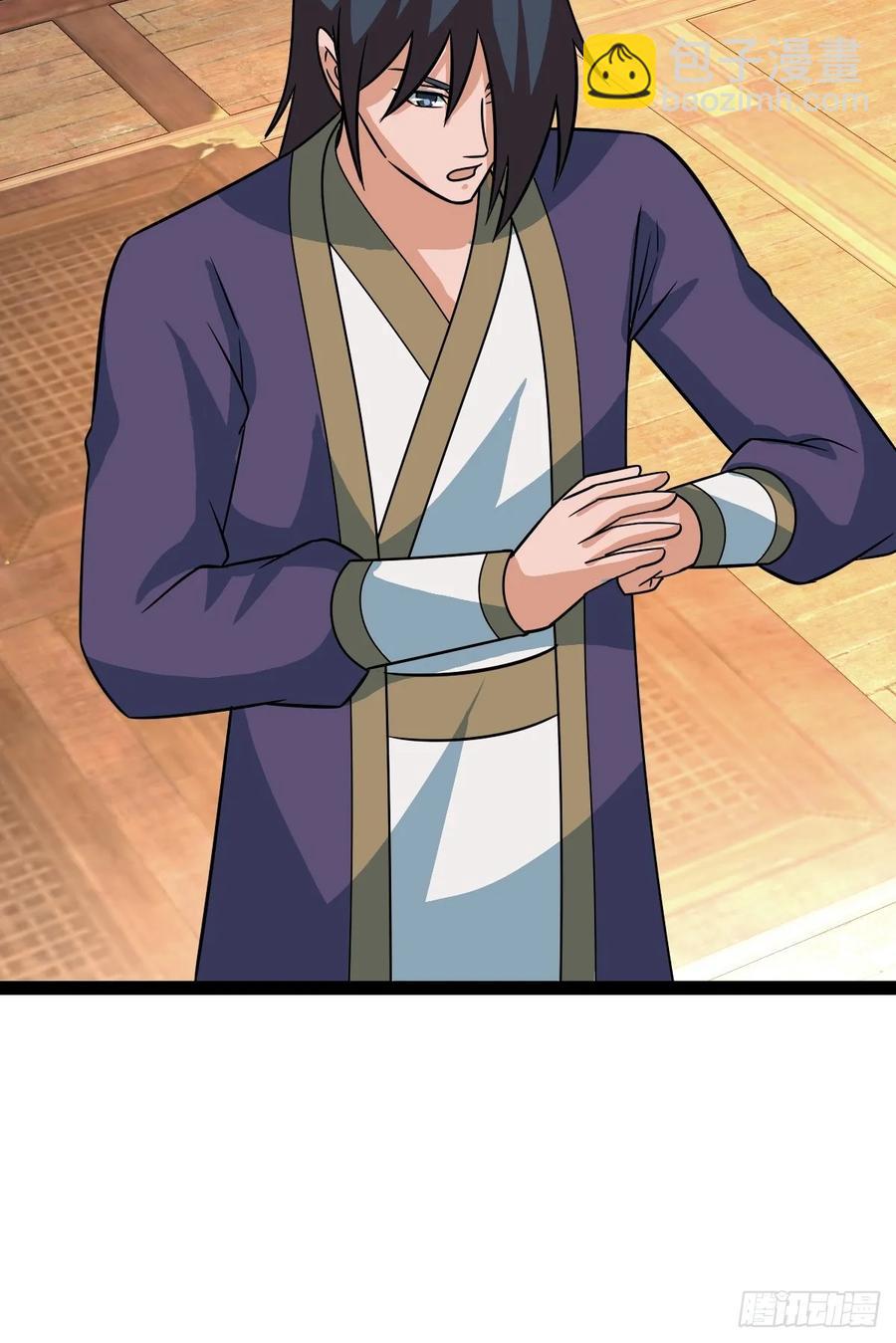 仙品丹方，九品炼丹师(1/2)-第65话