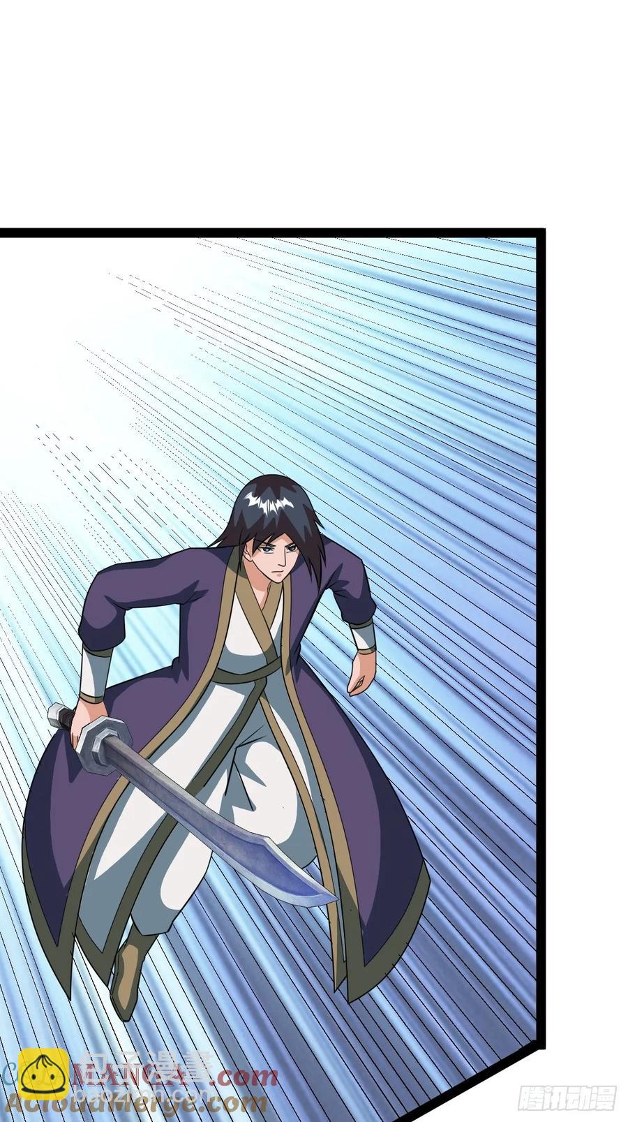 仙品丹方，九品炼丹师(1/2)-第65话