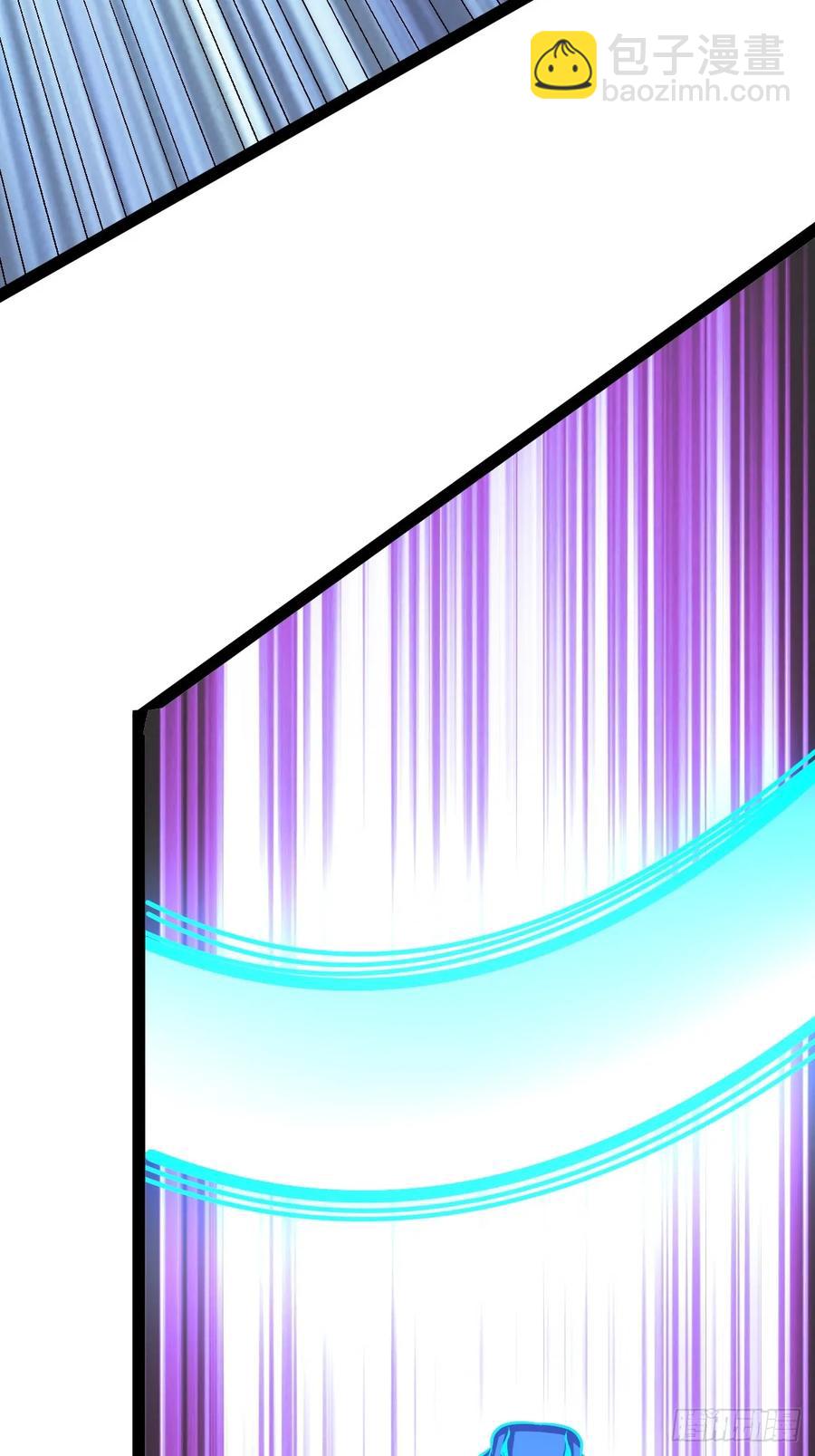 仙品丹方，九品炼丹师(1/2)-第65话