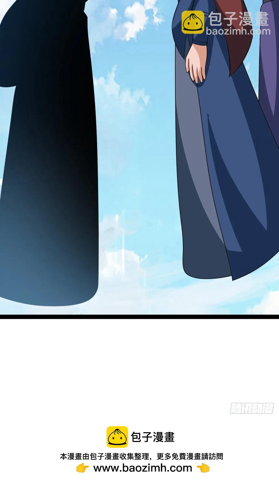 仙品丹方，九品炼丹师(1/2)-第65话