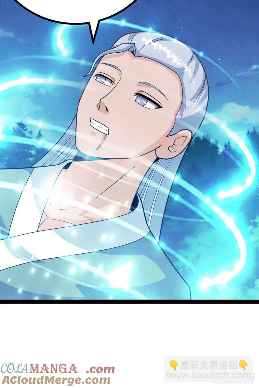 我和老萧真强！(1/2)-第67话