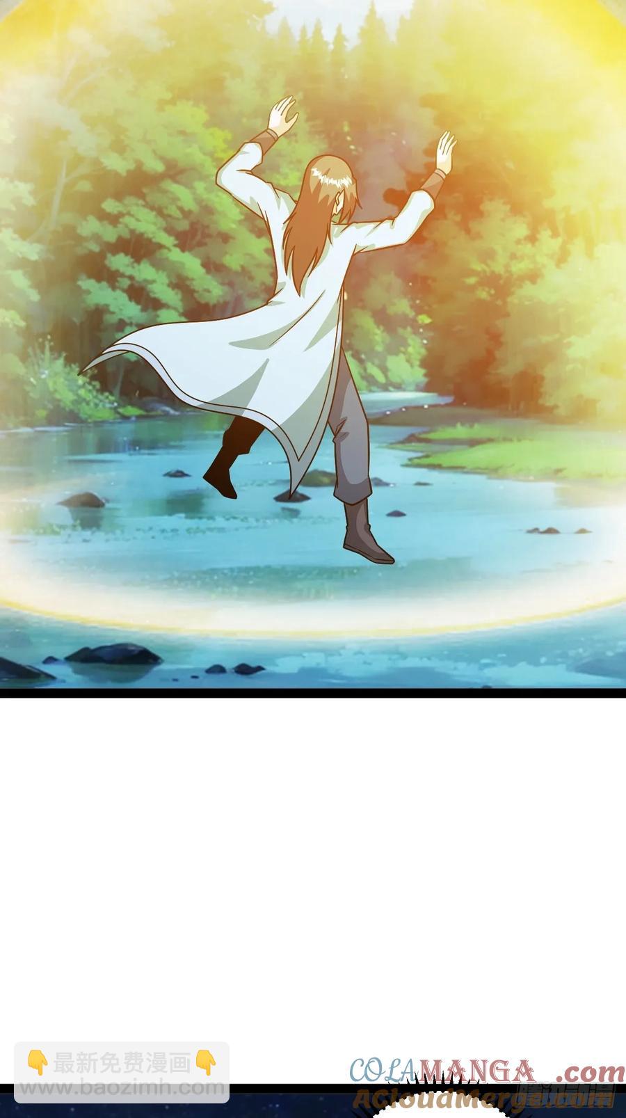 我和老萧真强！(1/2)-第67话