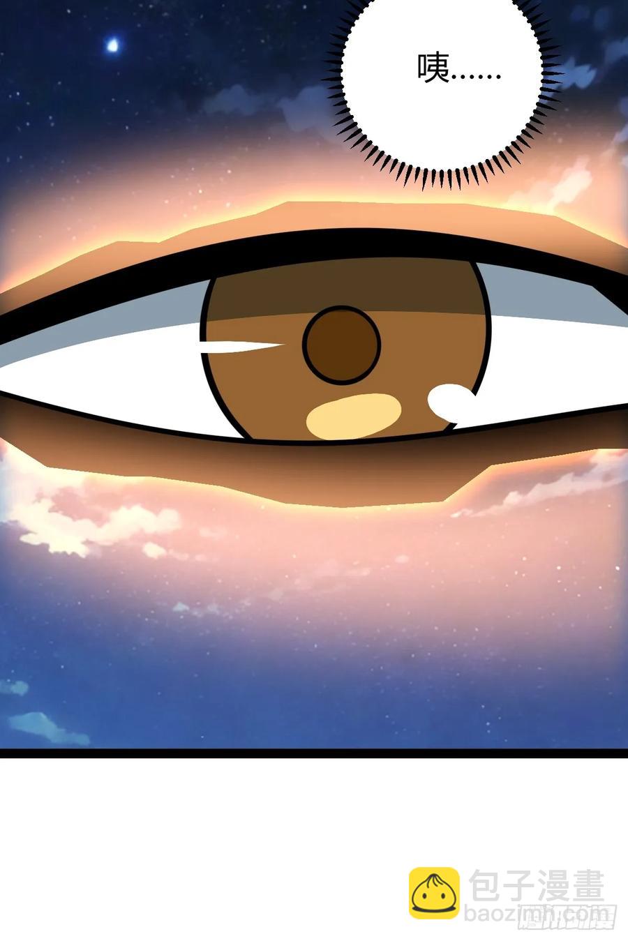 我和老萧真强！(1/2)-第67话