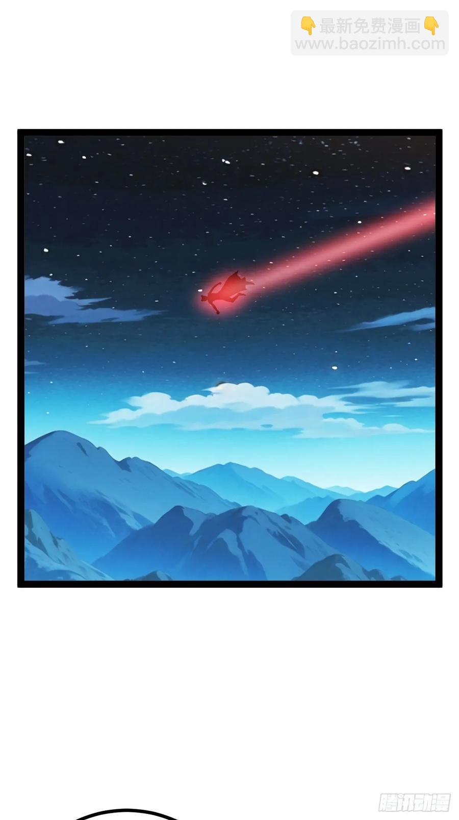 我和老萧真强！(1/2)-第67话