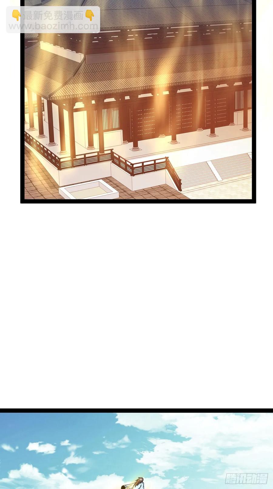 75 拿下我父，严刑逼供！(1/2)-第71话