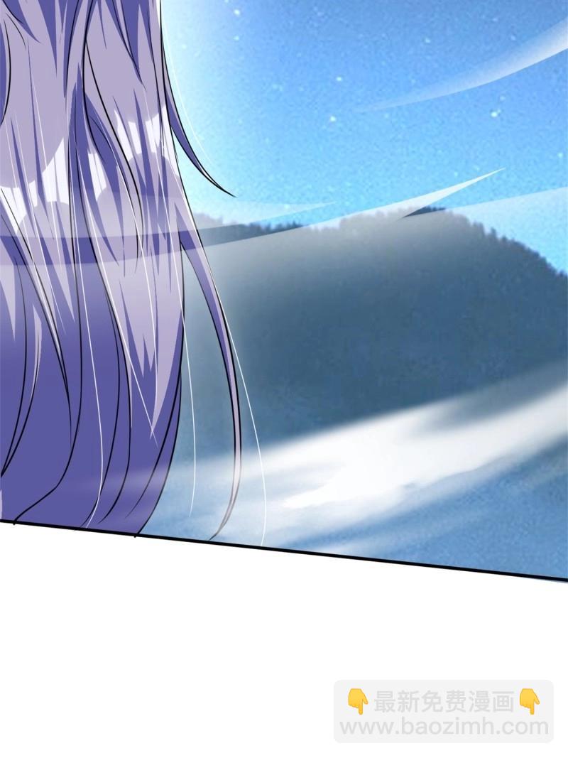 第28话 覆灭(1/2)-第75话