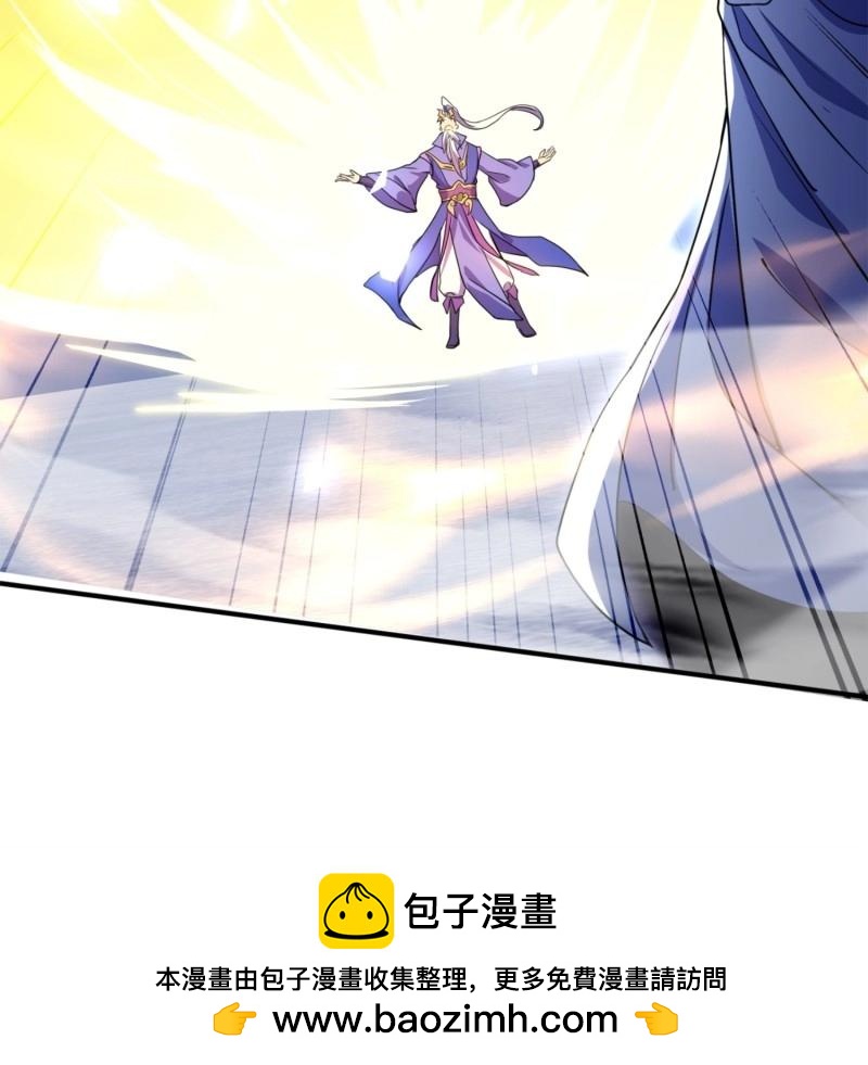 第28话 覆灭(1/2)-第75话