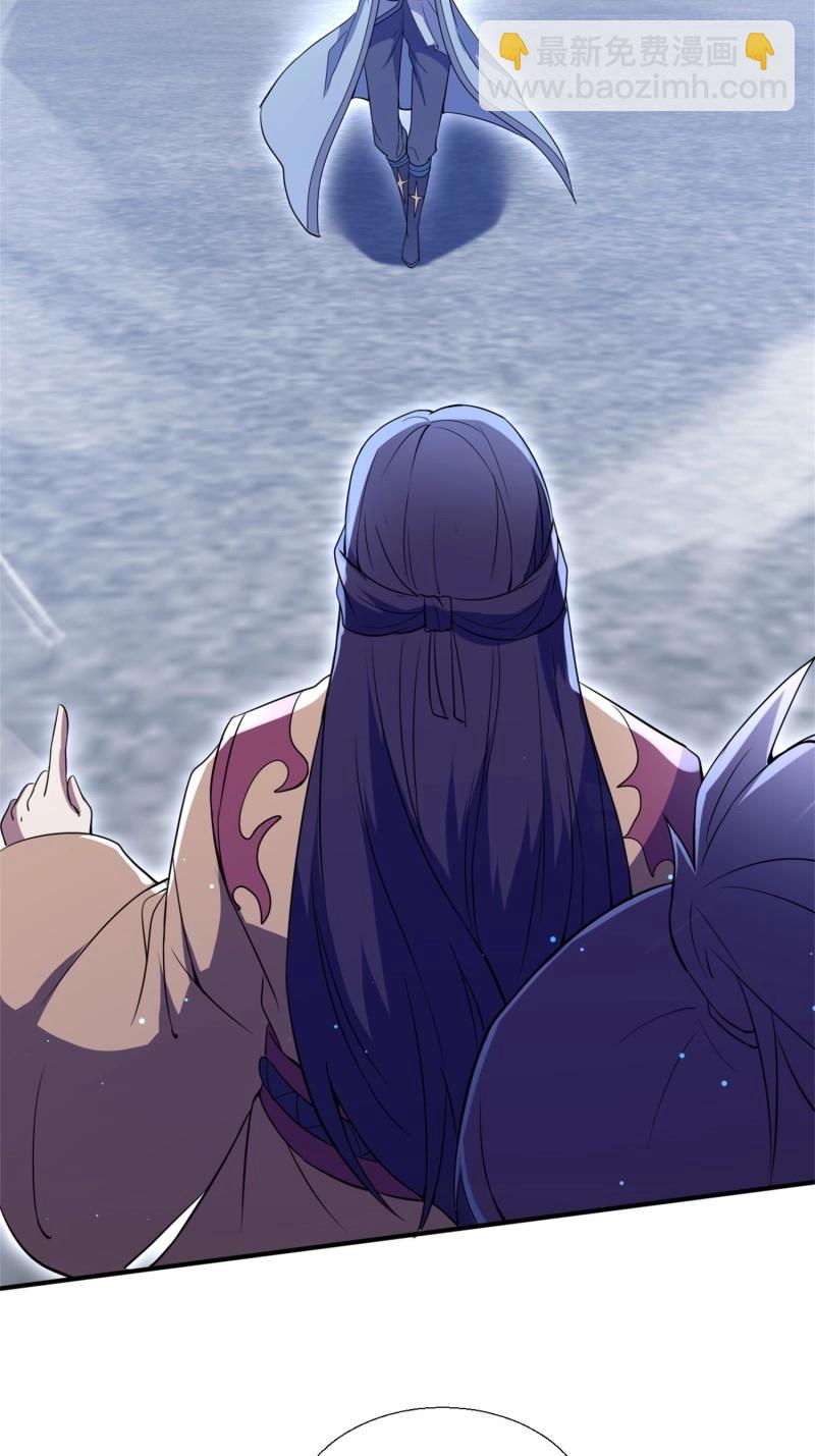 第28话 覆灭(1/2)-第75话