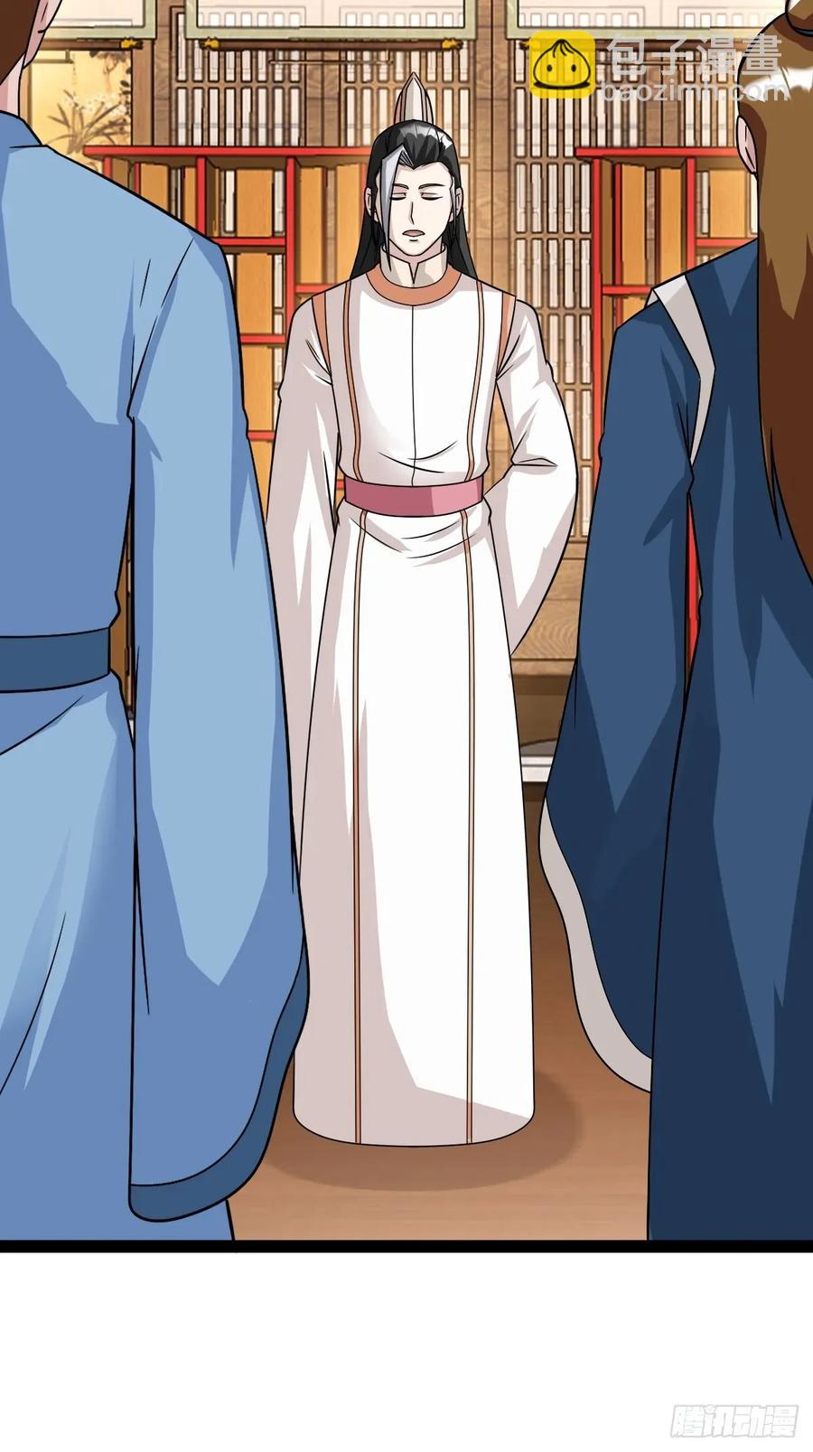 77 仙级上品延寿丹(1/2)-第109话