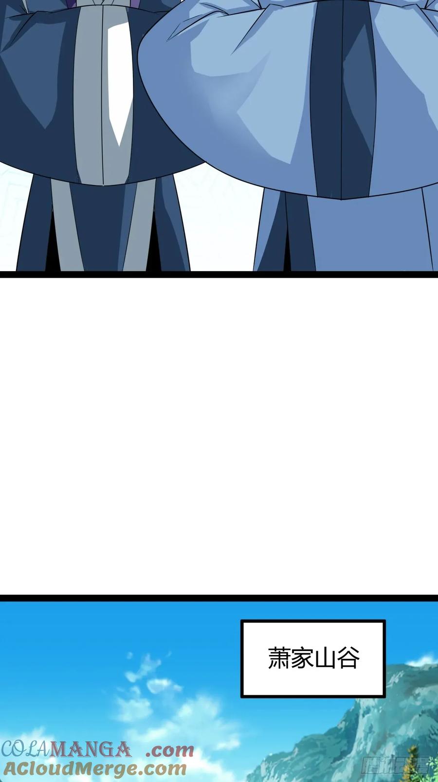 77 仙级上品延寿丹(1/2)-第109话