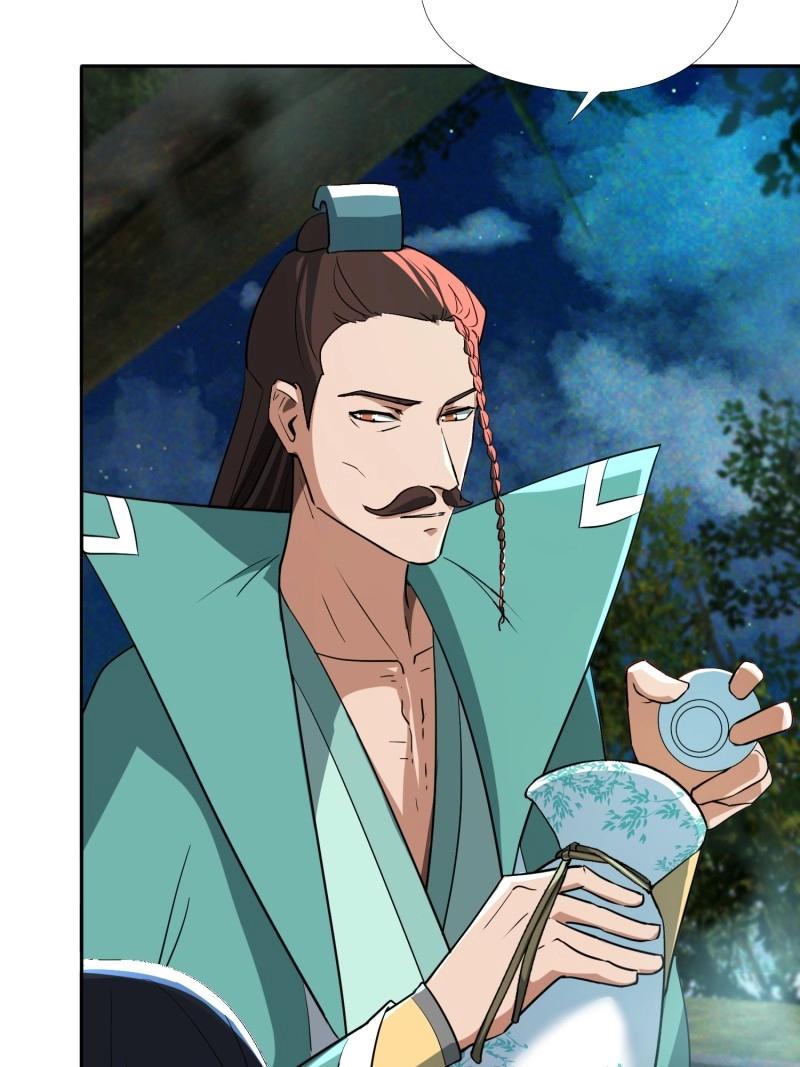 第30话 击杀(1/2)-第77话