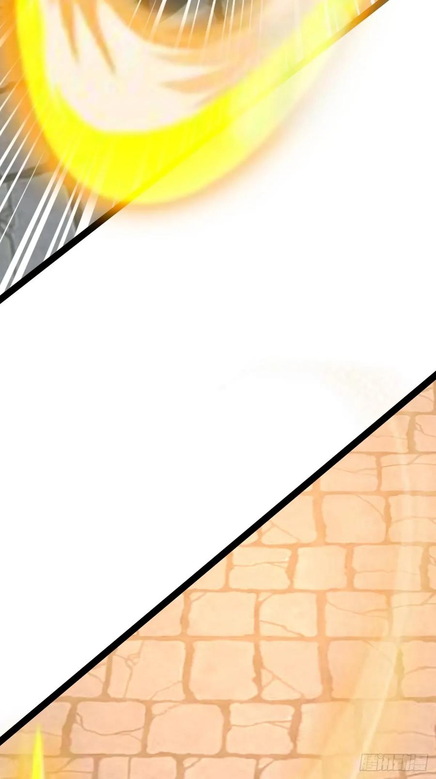 79 冥神宗出手了！(1/2)-第111话