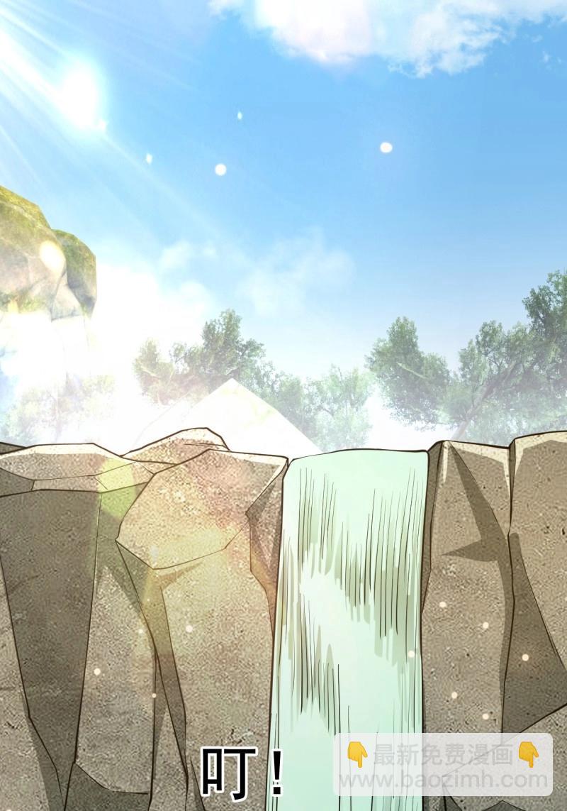 第32话 记忆苏醒(1/2)-第79话